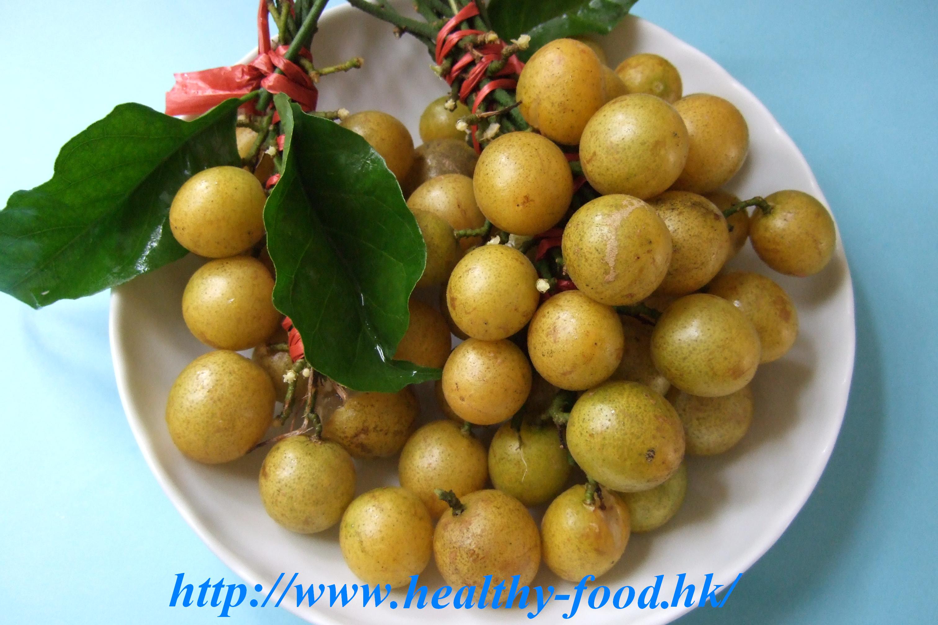 Wampee Fruit and Leaf Soup