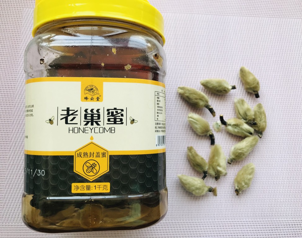Magnolia Bud (Xin Yi Hua) & Honey Tea