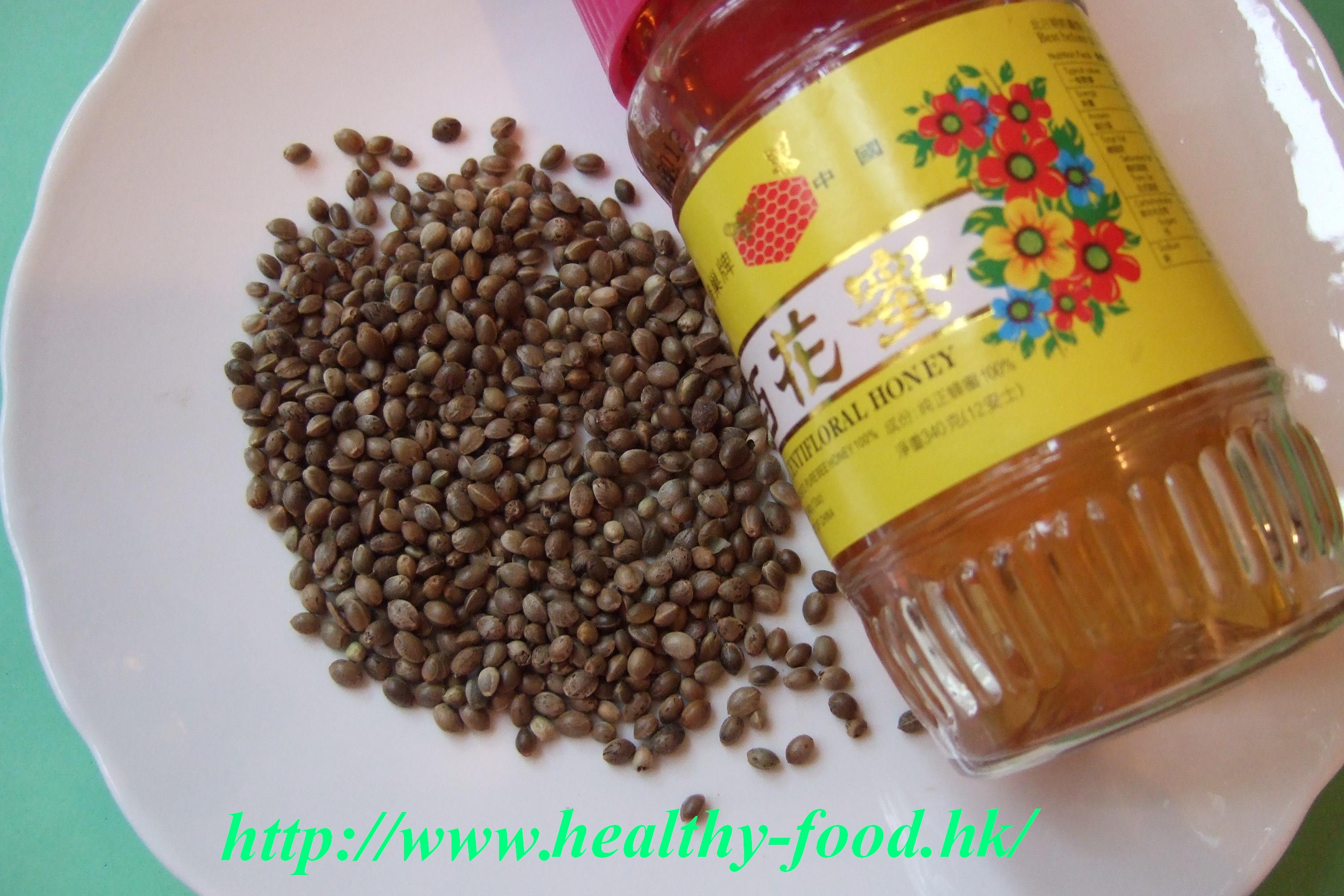 Hemp Seed Honey Tea