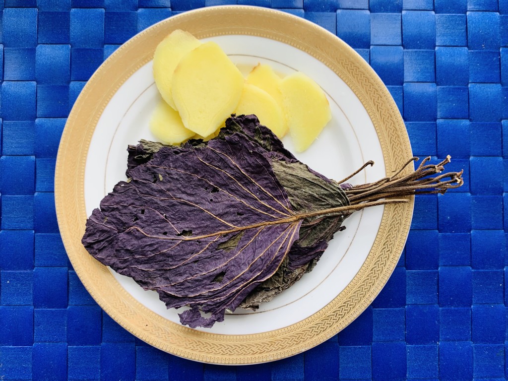 Perilla Leaf, Ginger and Brown Sugar Tea