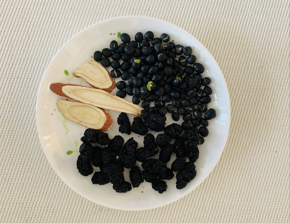 Roasted Black Bean, Black Mulberry & Licorice Tea