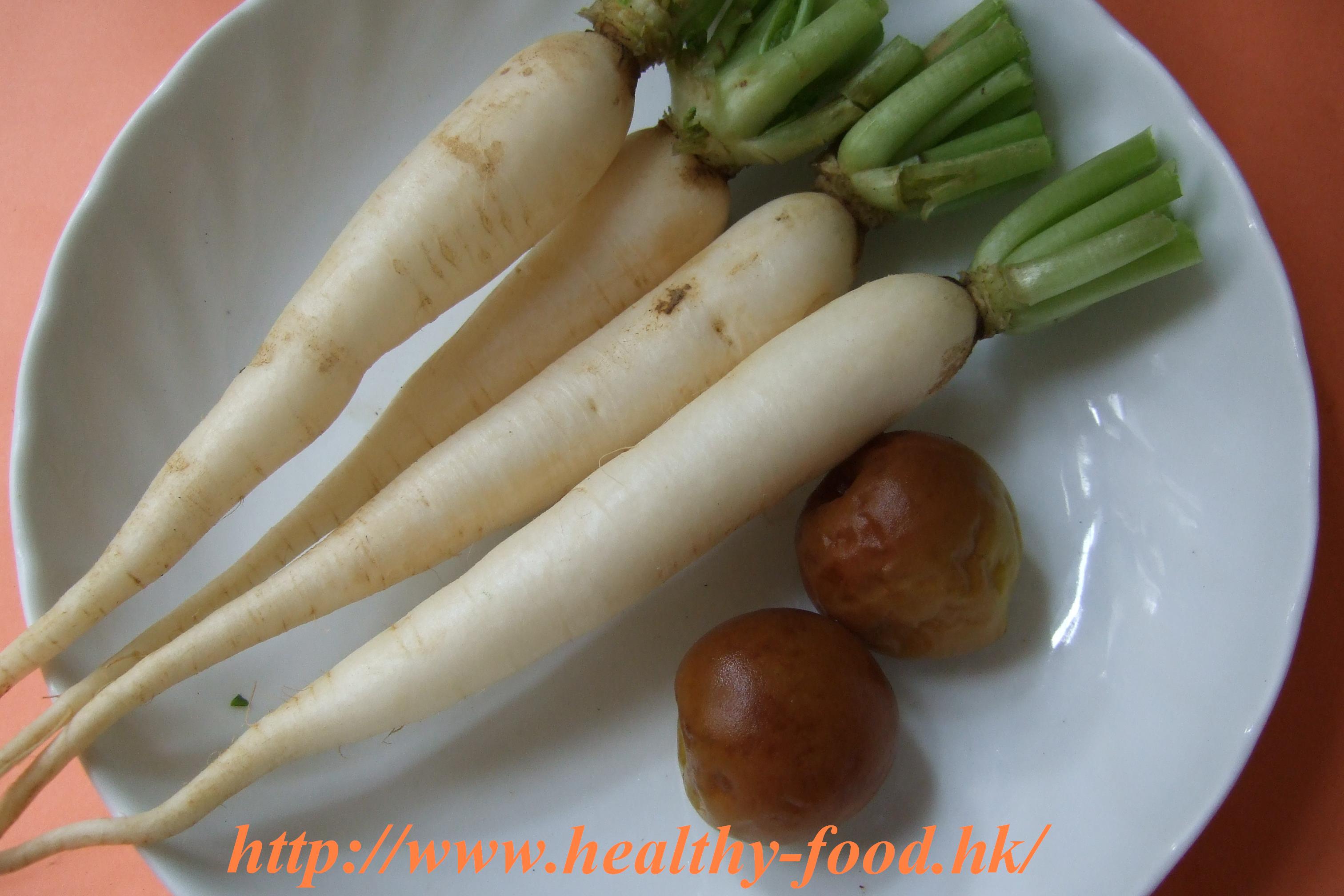 White Radish and Sour Plum Soup