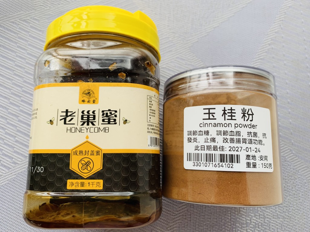 Cinnamon Powder and Honey Tea