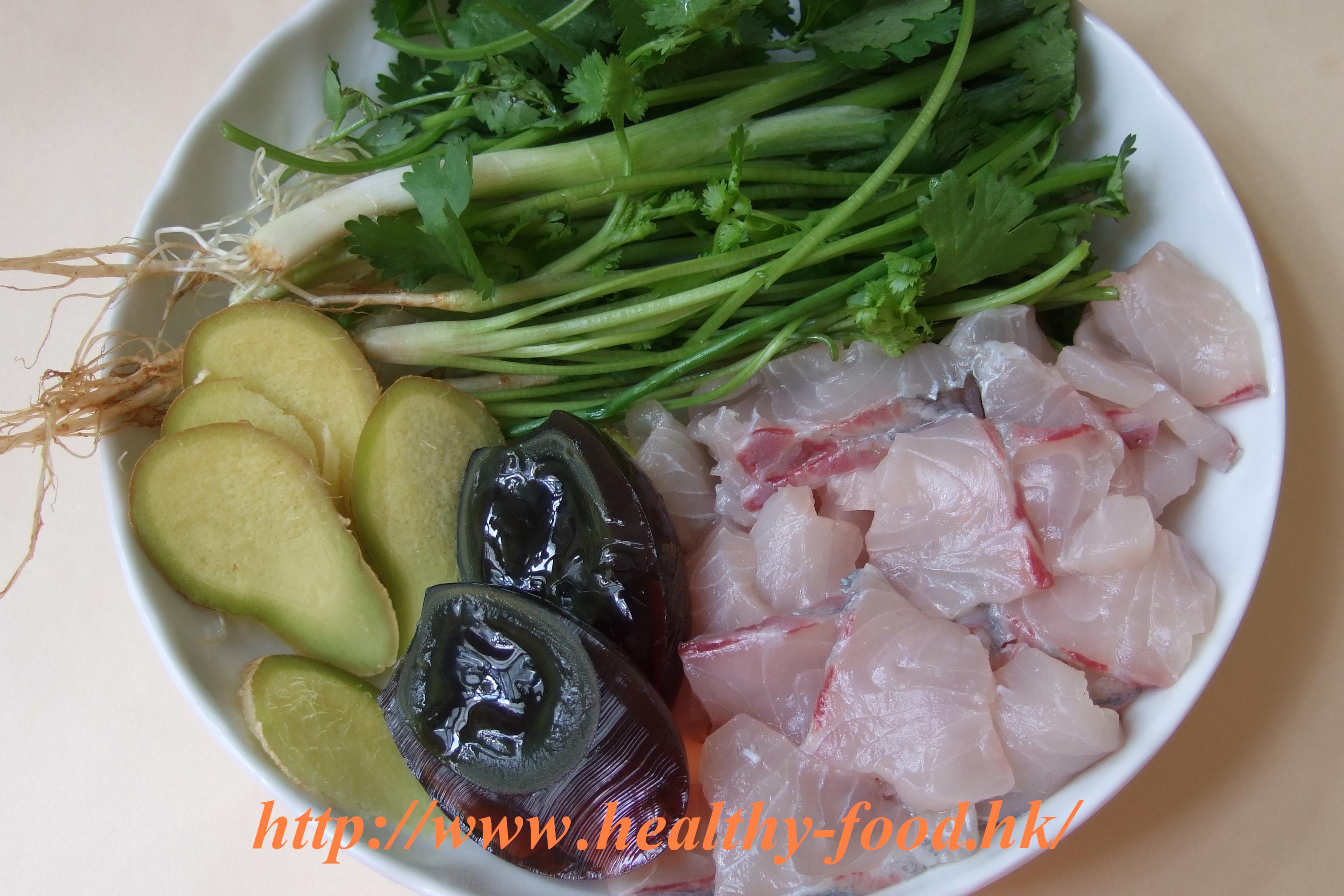 Coriander, Scallion, Century Egg and Fish Slice Soup
