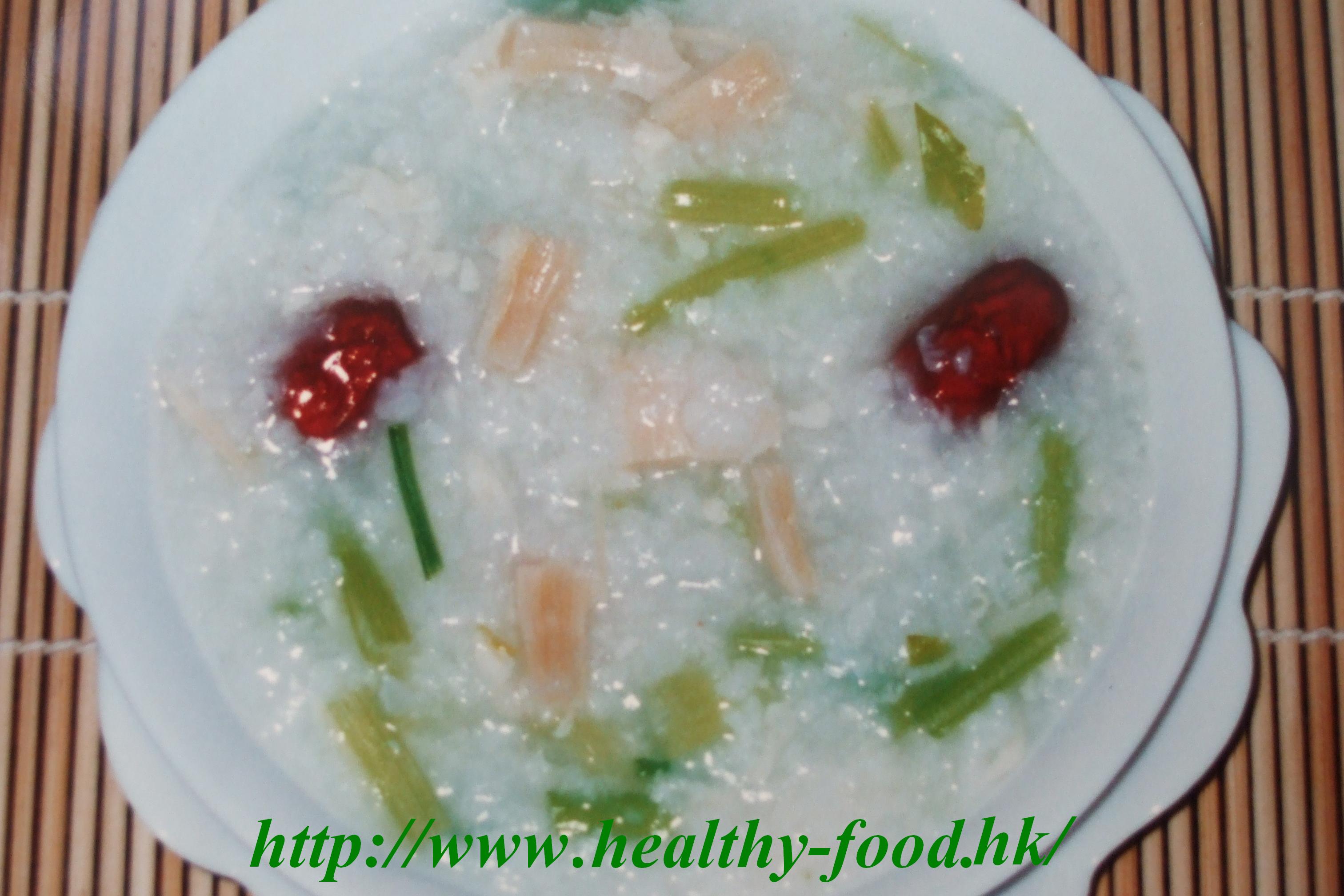 Celery, Red Date and Dried Scallop Congee