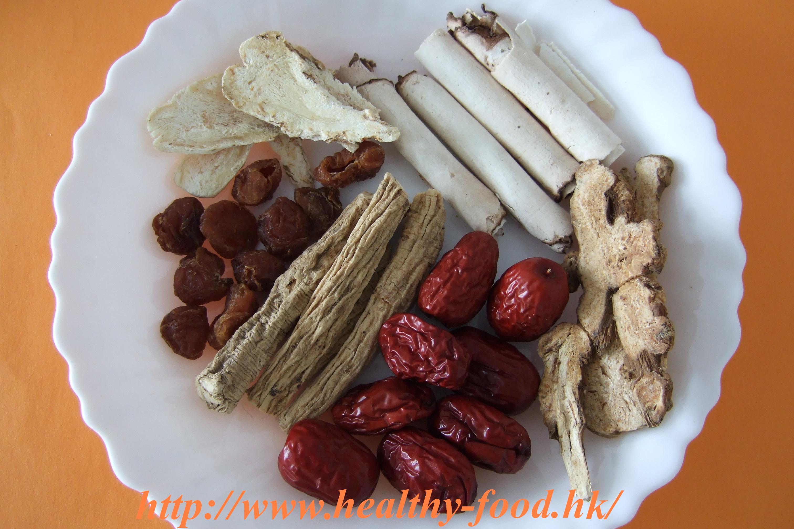 Codonopsis, Poria and Atractylodes Soup