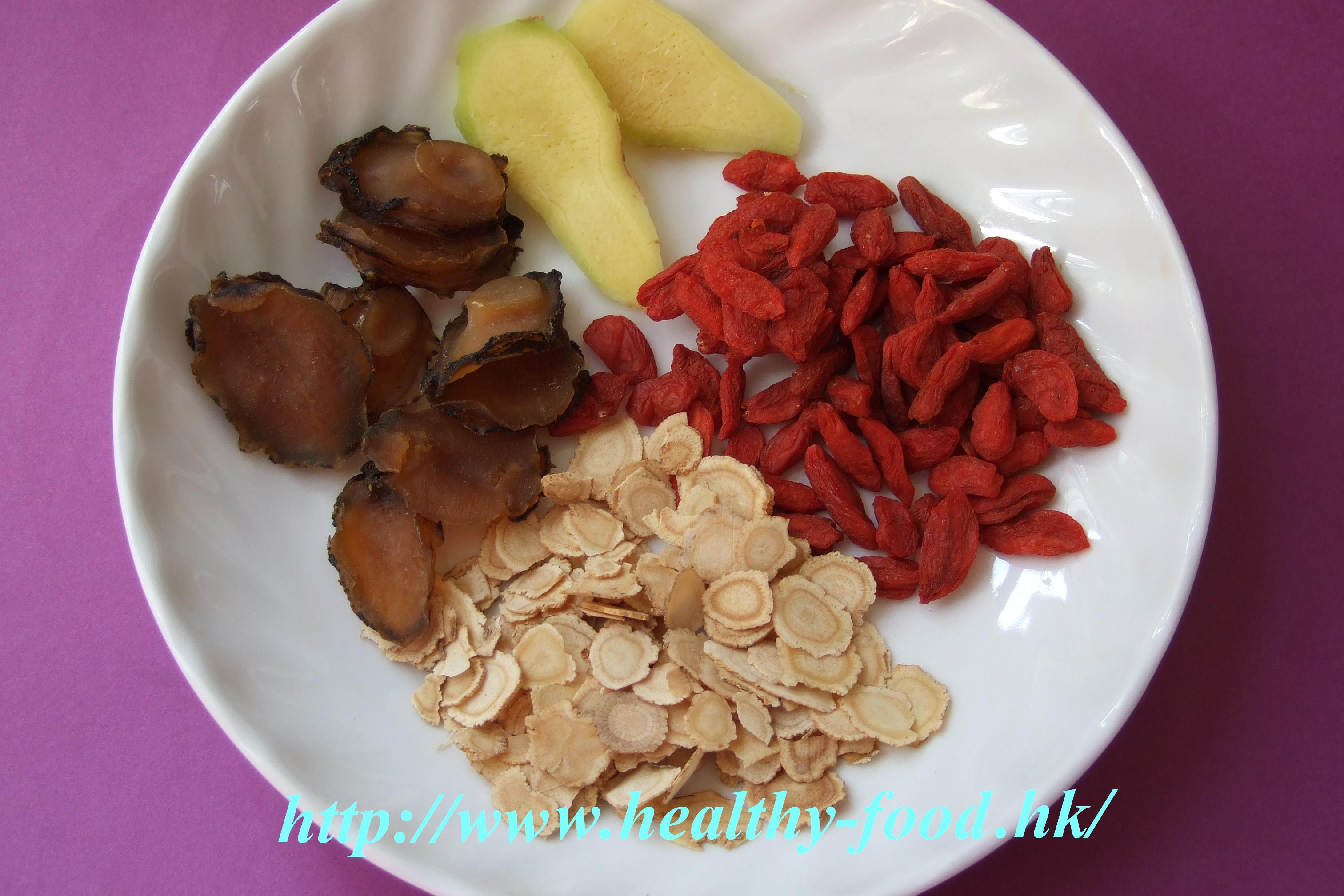 American Ginseng, Goji and Baby Abalone Soup