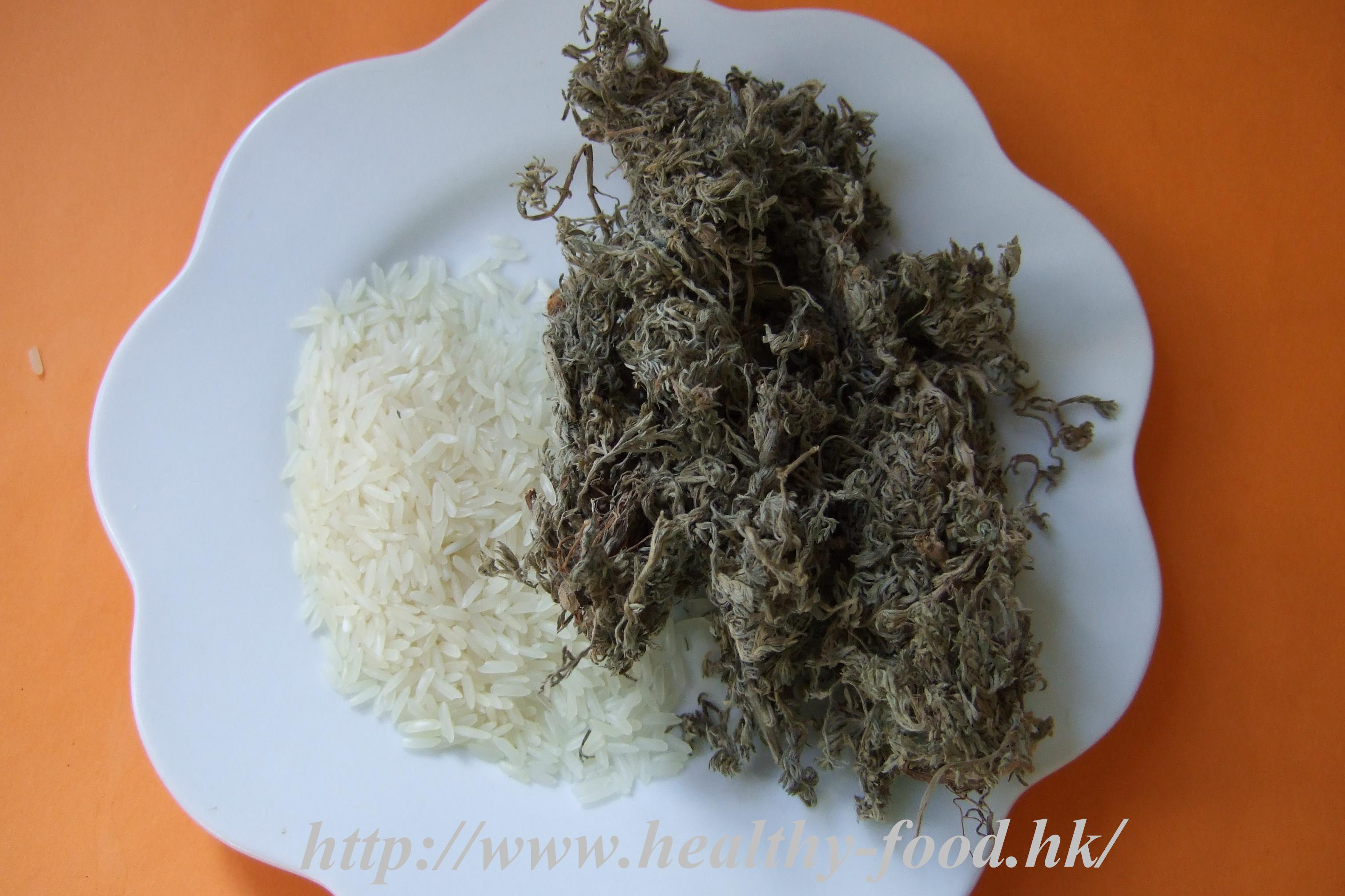 Mian Yin Chen Congee