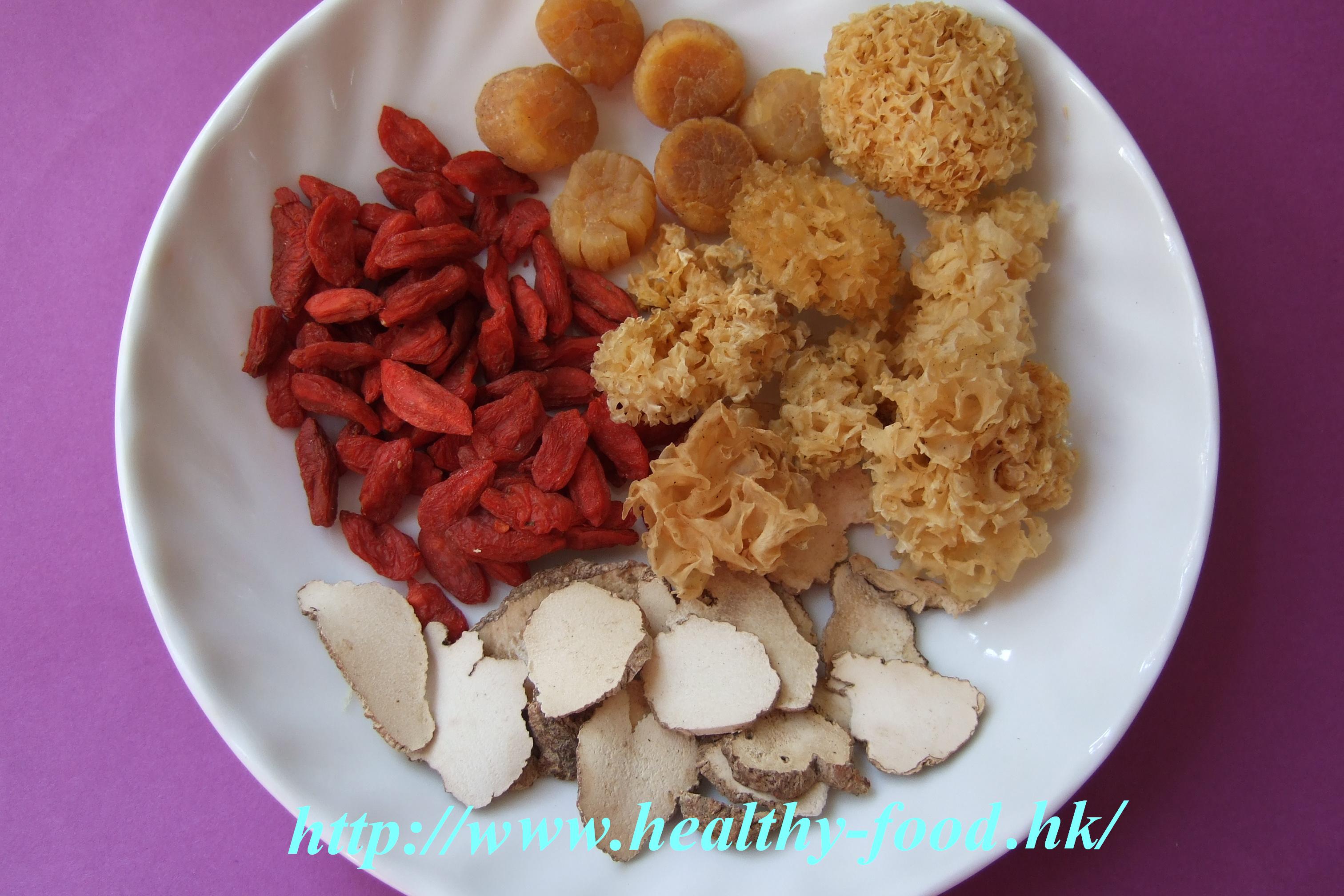 Tiger Milk Mushroom, Snow Fungus & Goji Soup