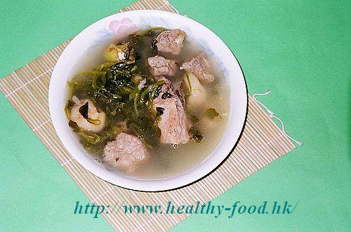 Watercress & Pork Lung Soup