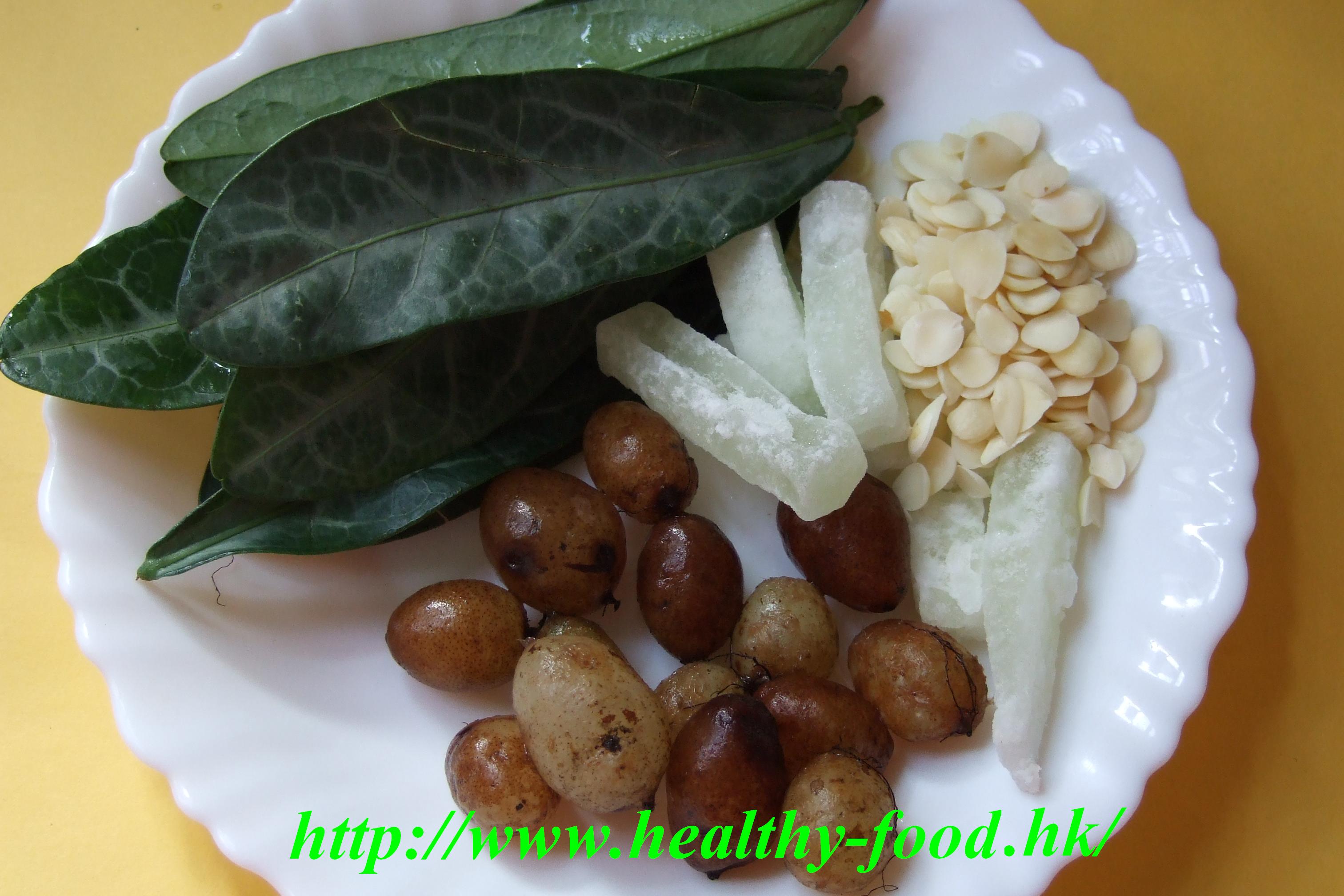 Dragon-Tongue Leaf and Shihuangpi Soup