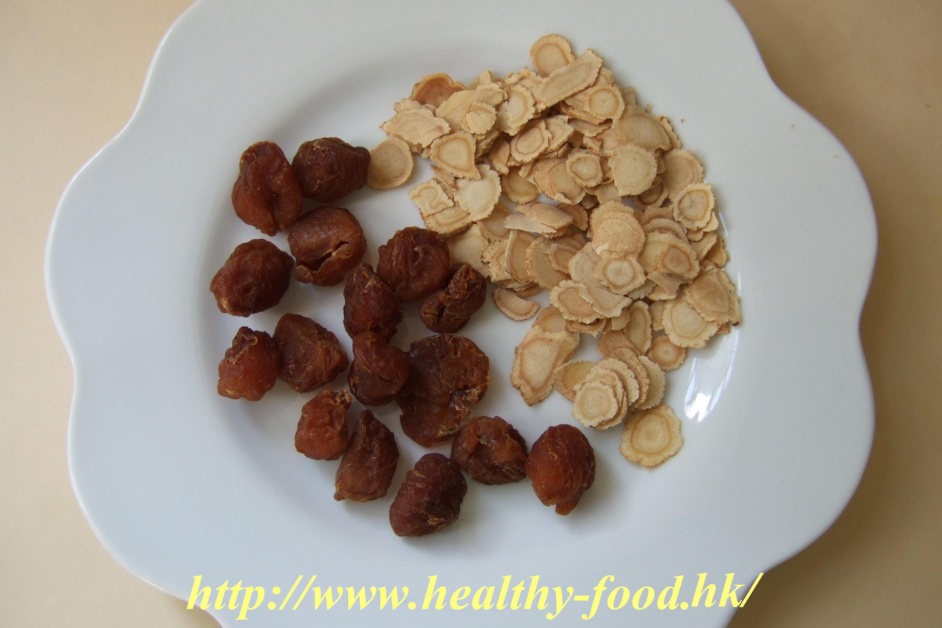 Longan and American Ginseng Tea