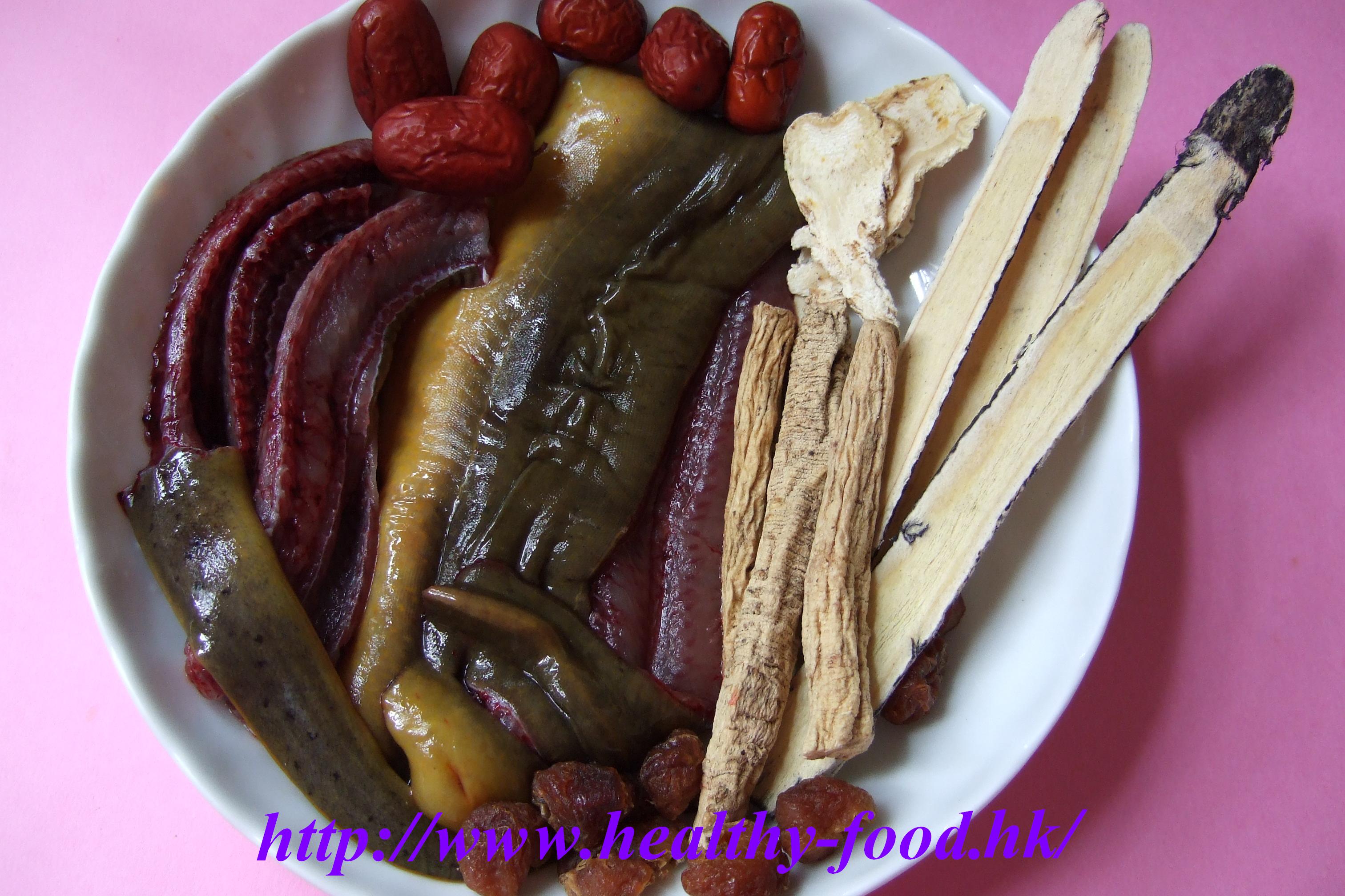 Codonopsis, Longan and Eel Soup