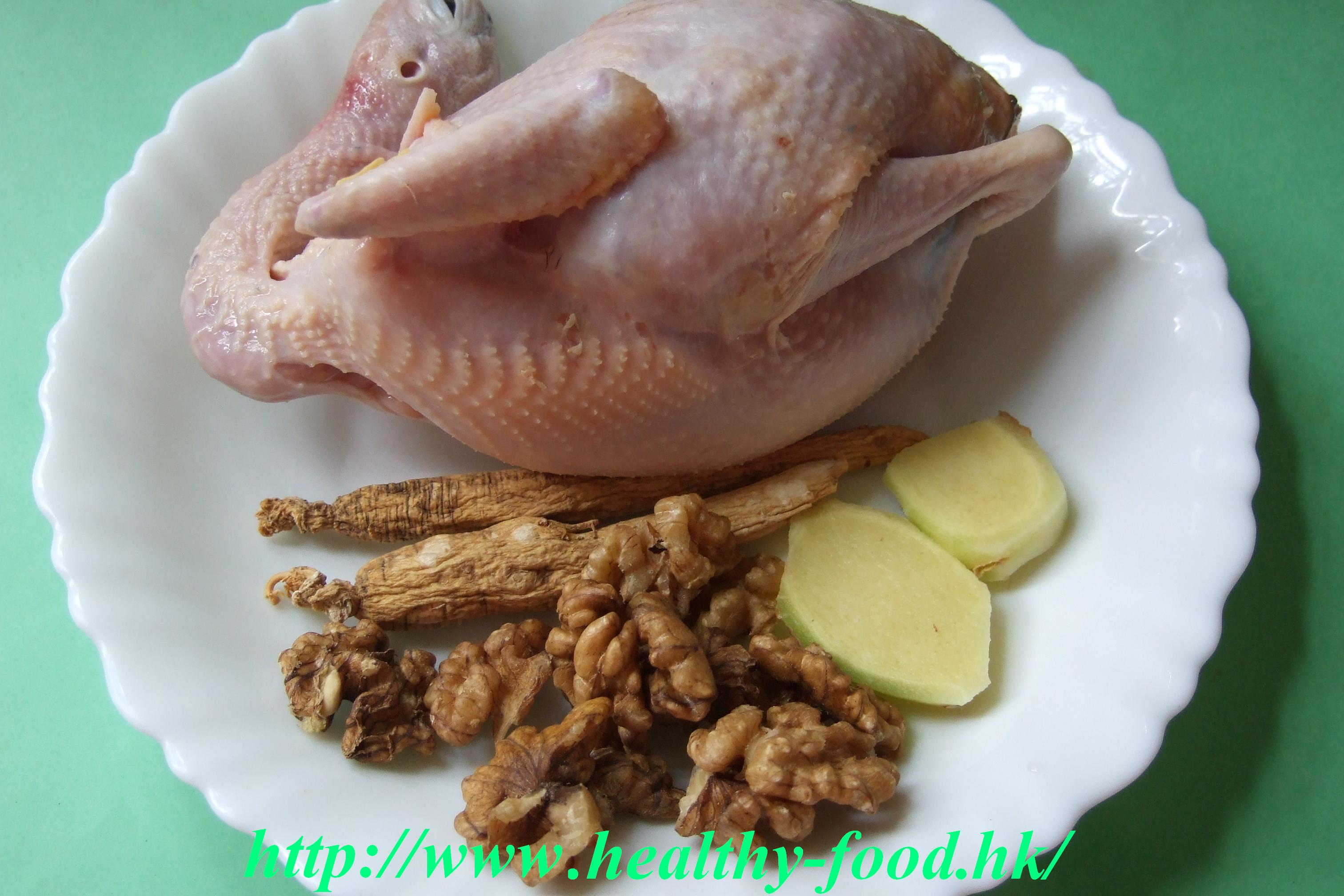 Ginseng, Walnut and Partridge Soup