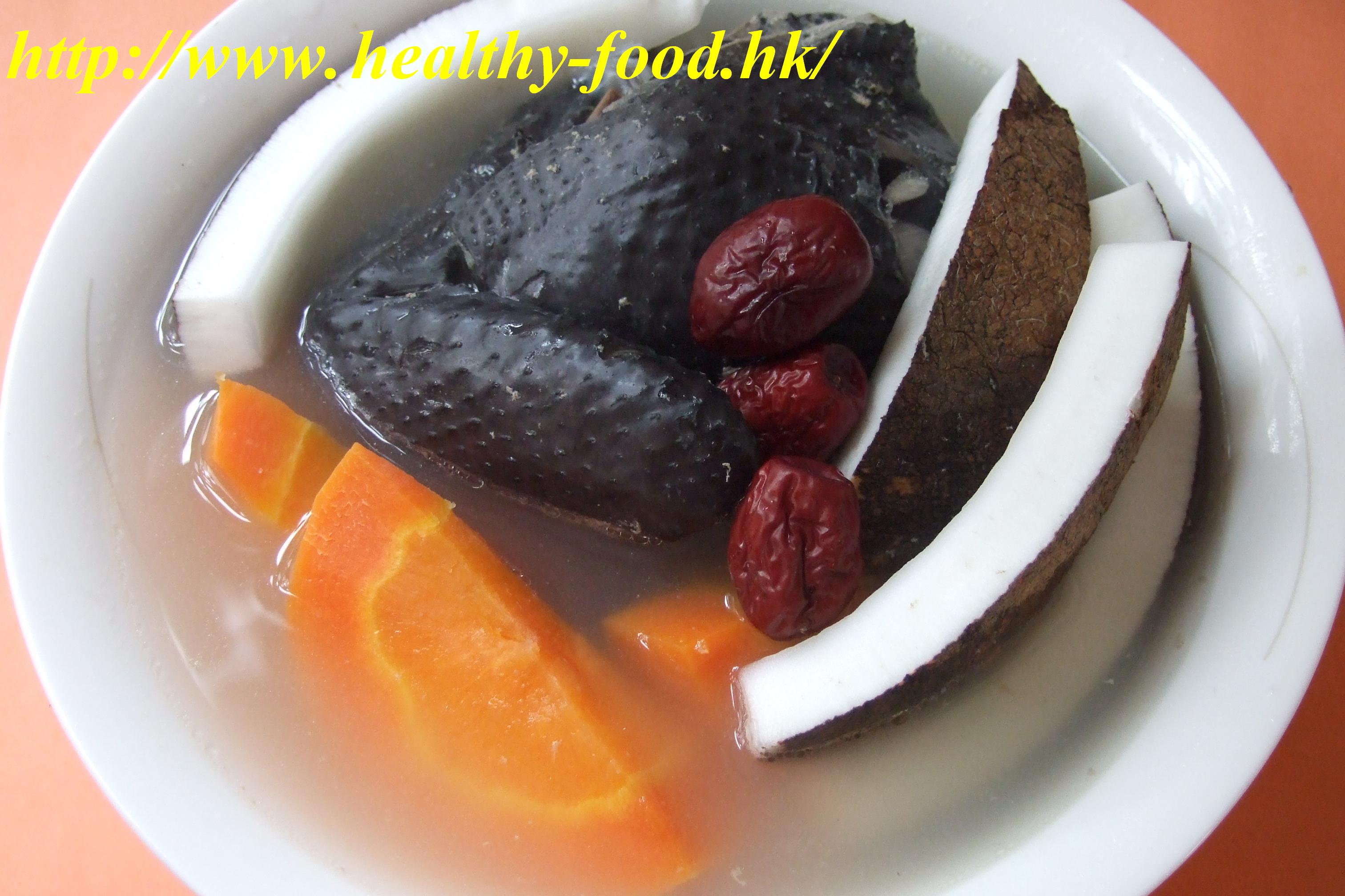 Coconut, Carrot and Black-Bone Chicken Soup