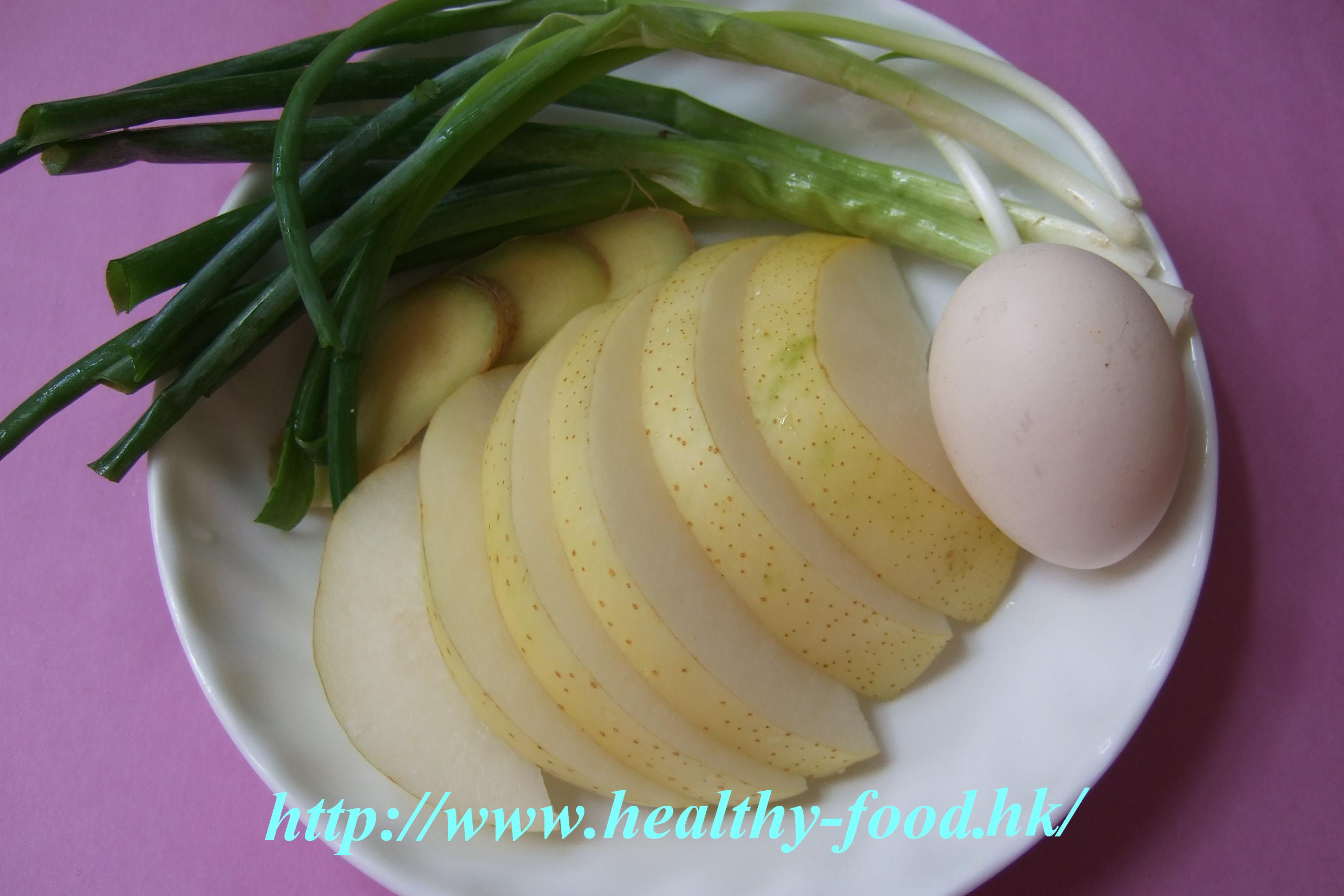 Ginger Scallion Pear and Egg Soup
