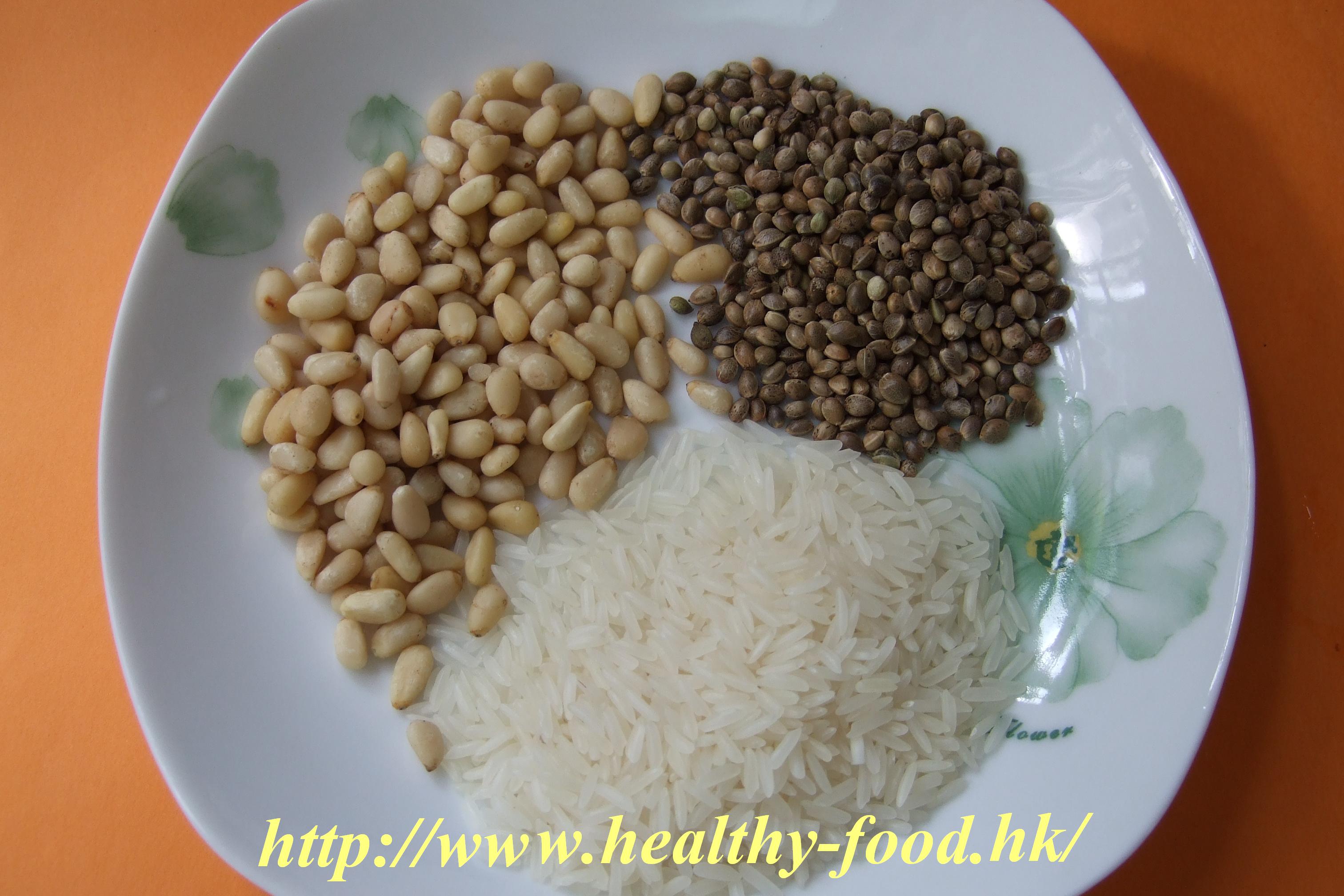 Pine Nut and Hemp Seed Congee