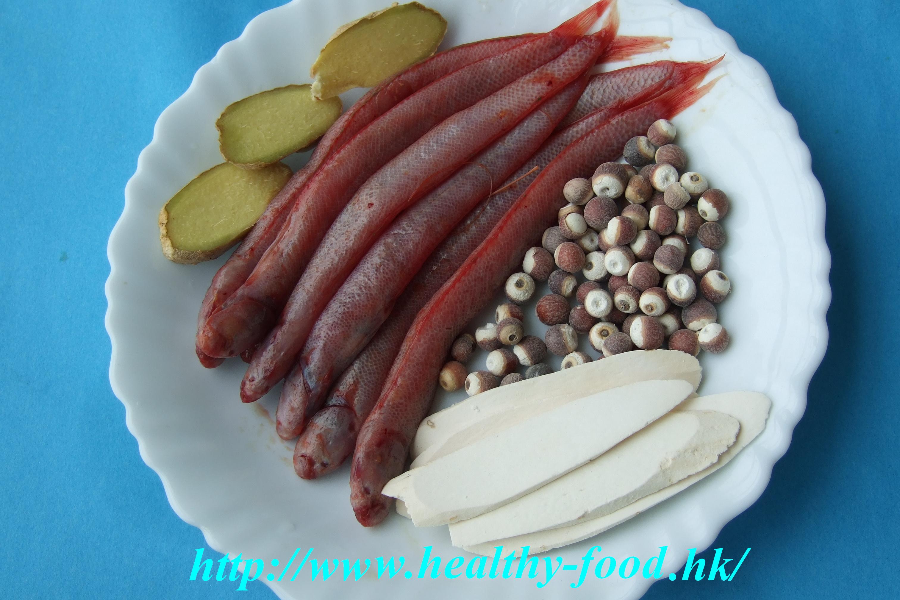 Chinese Yam, Fox Nut and Fresh Fish Soup