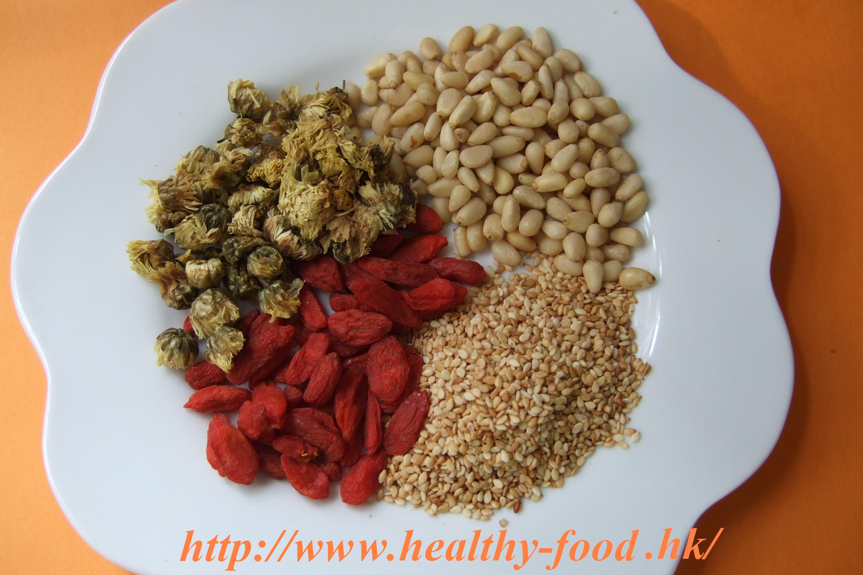 Pine Nut, Goji, Chrysanthemum and Sesame Tea