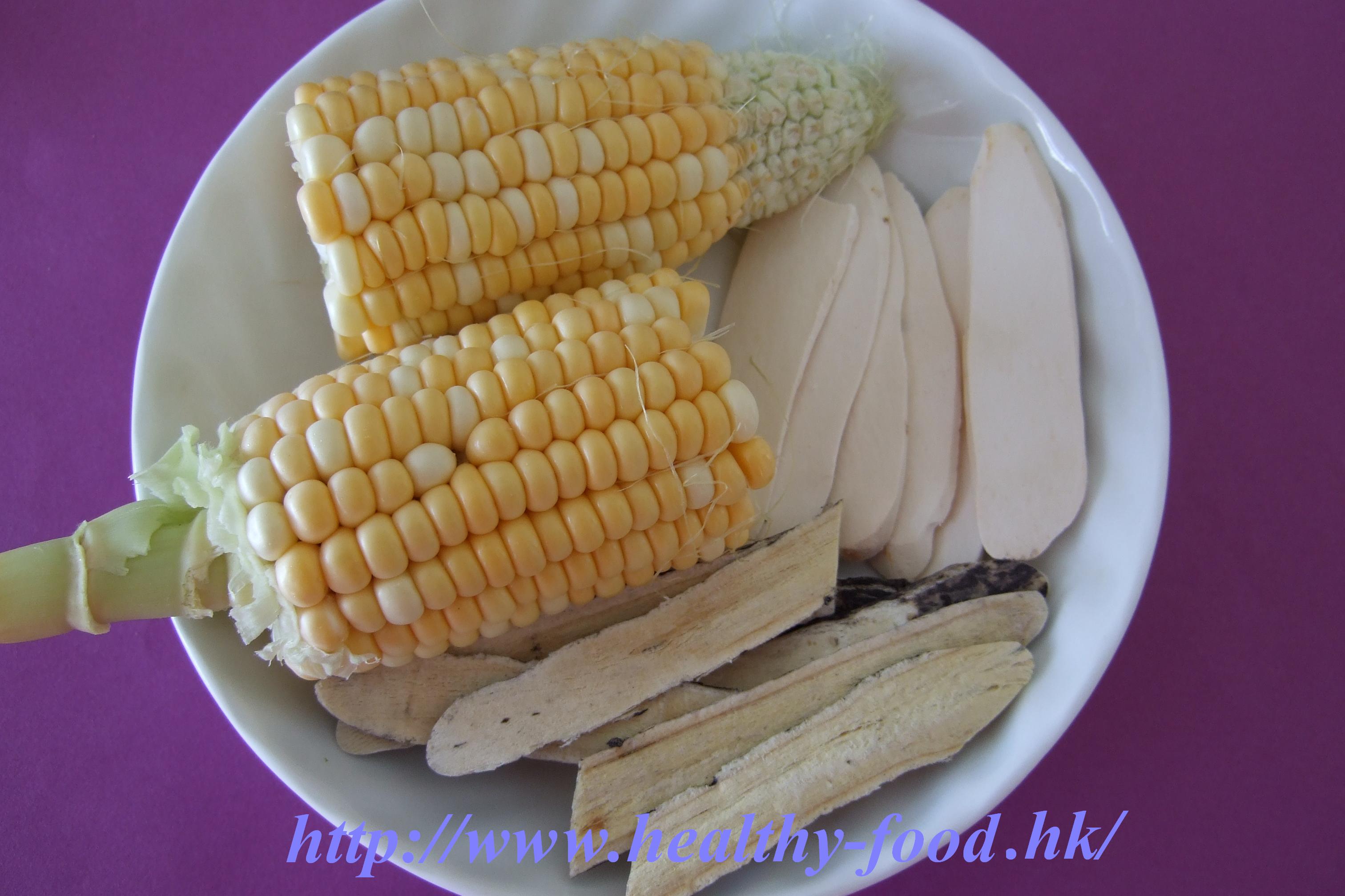Astragalus, Chinese Yam and Corn Soup
