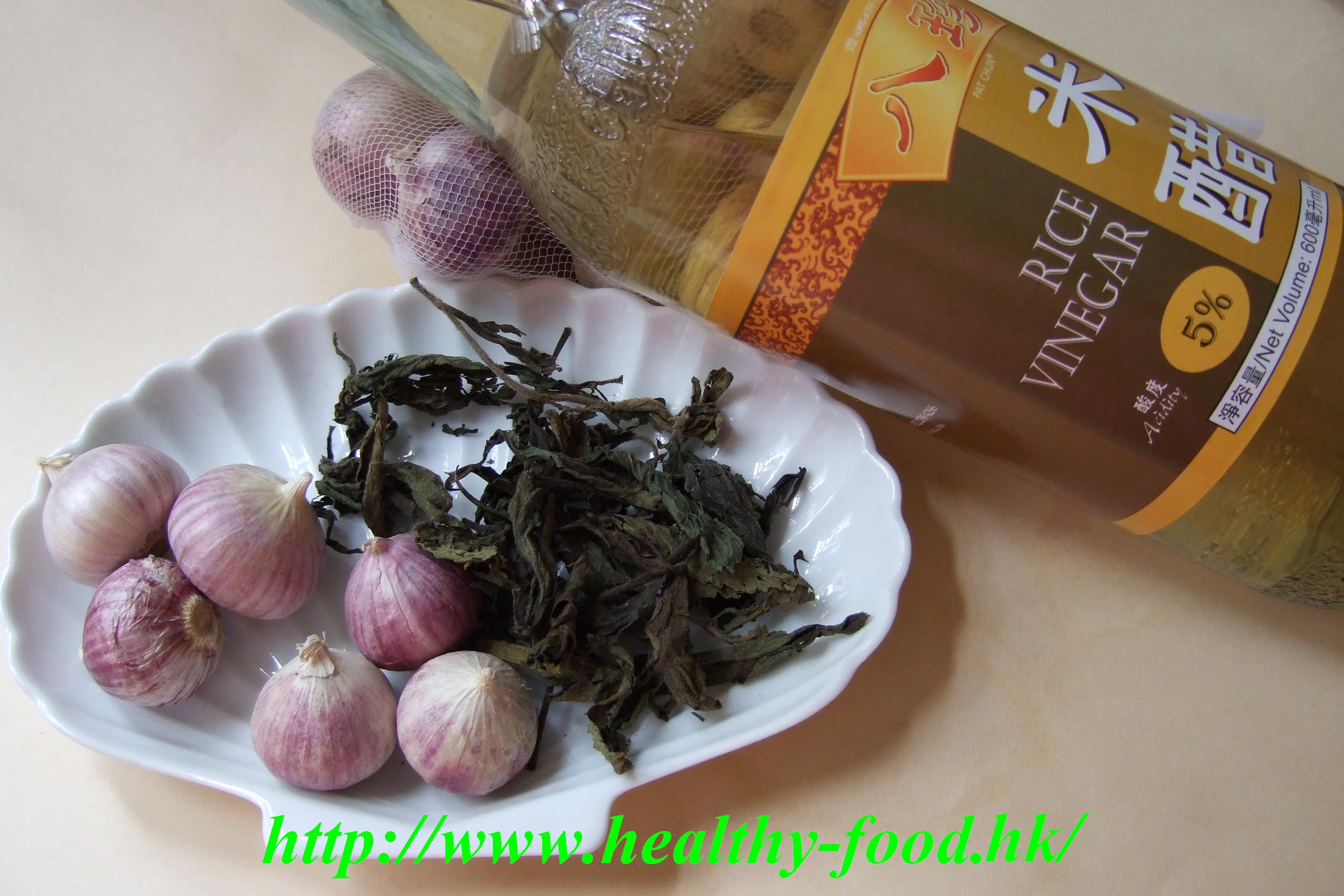 Garlic Vinegar