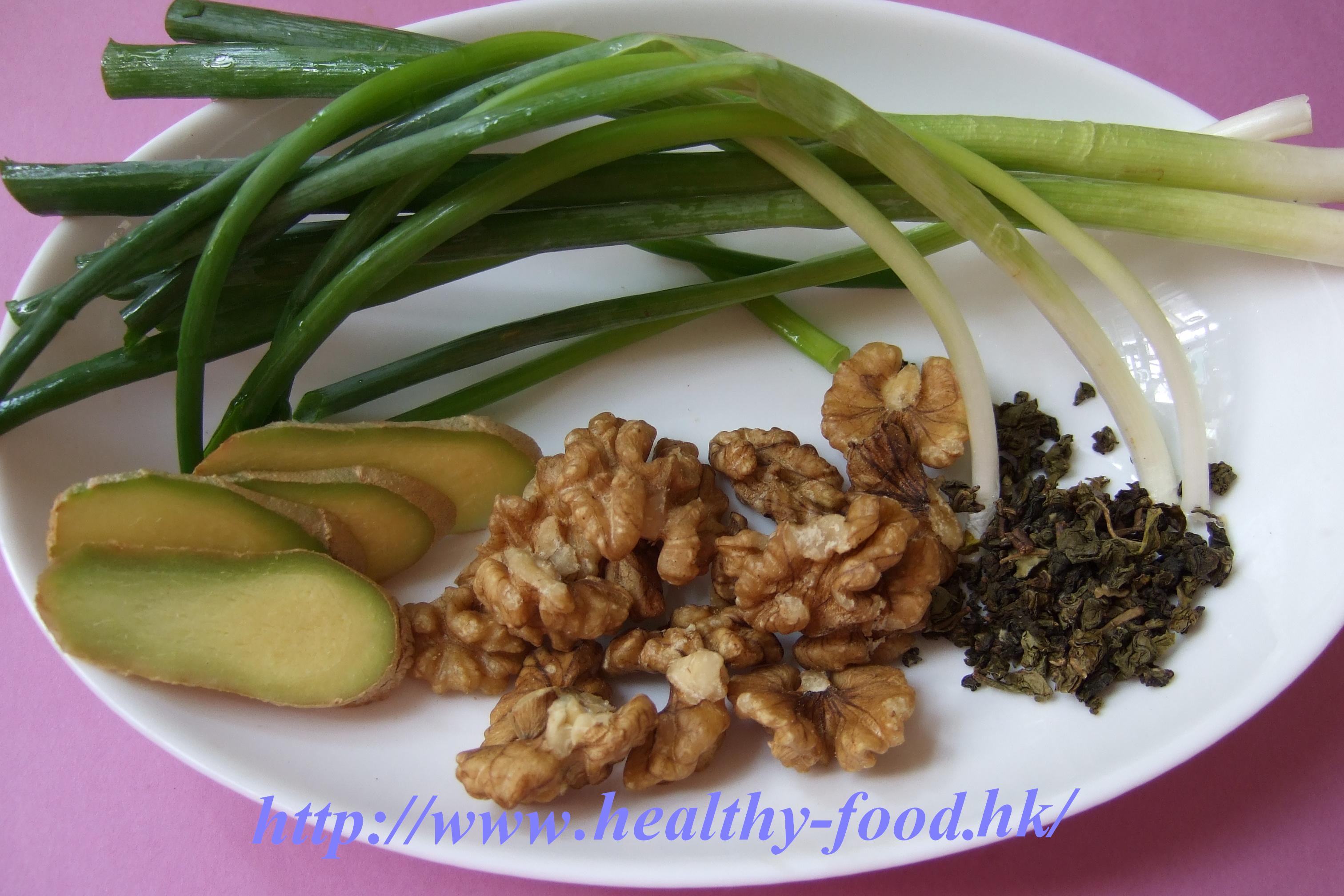 Walnut, Spring Onion, and Ginger Tea