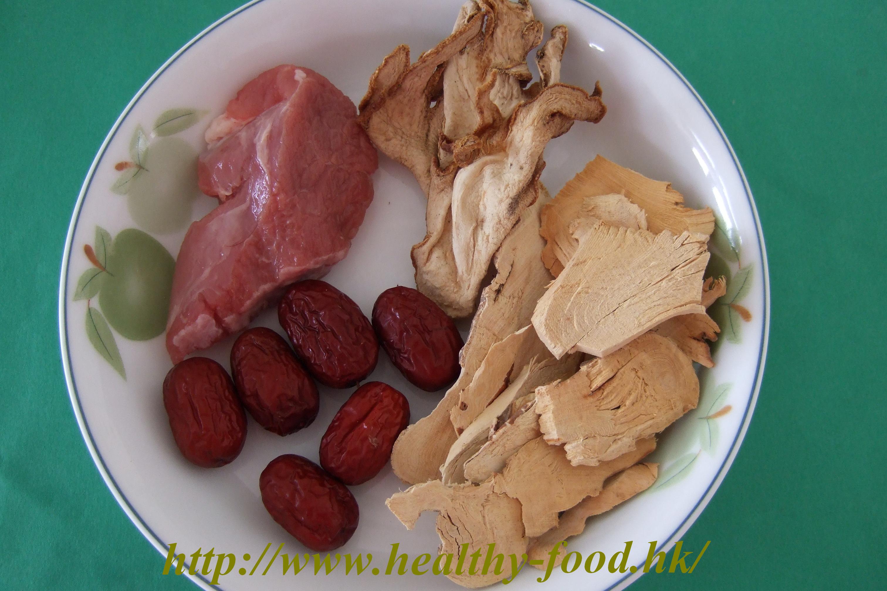 Hairy Fig Root (Wu Zhi Mao Tao) and Finger Citron Soup