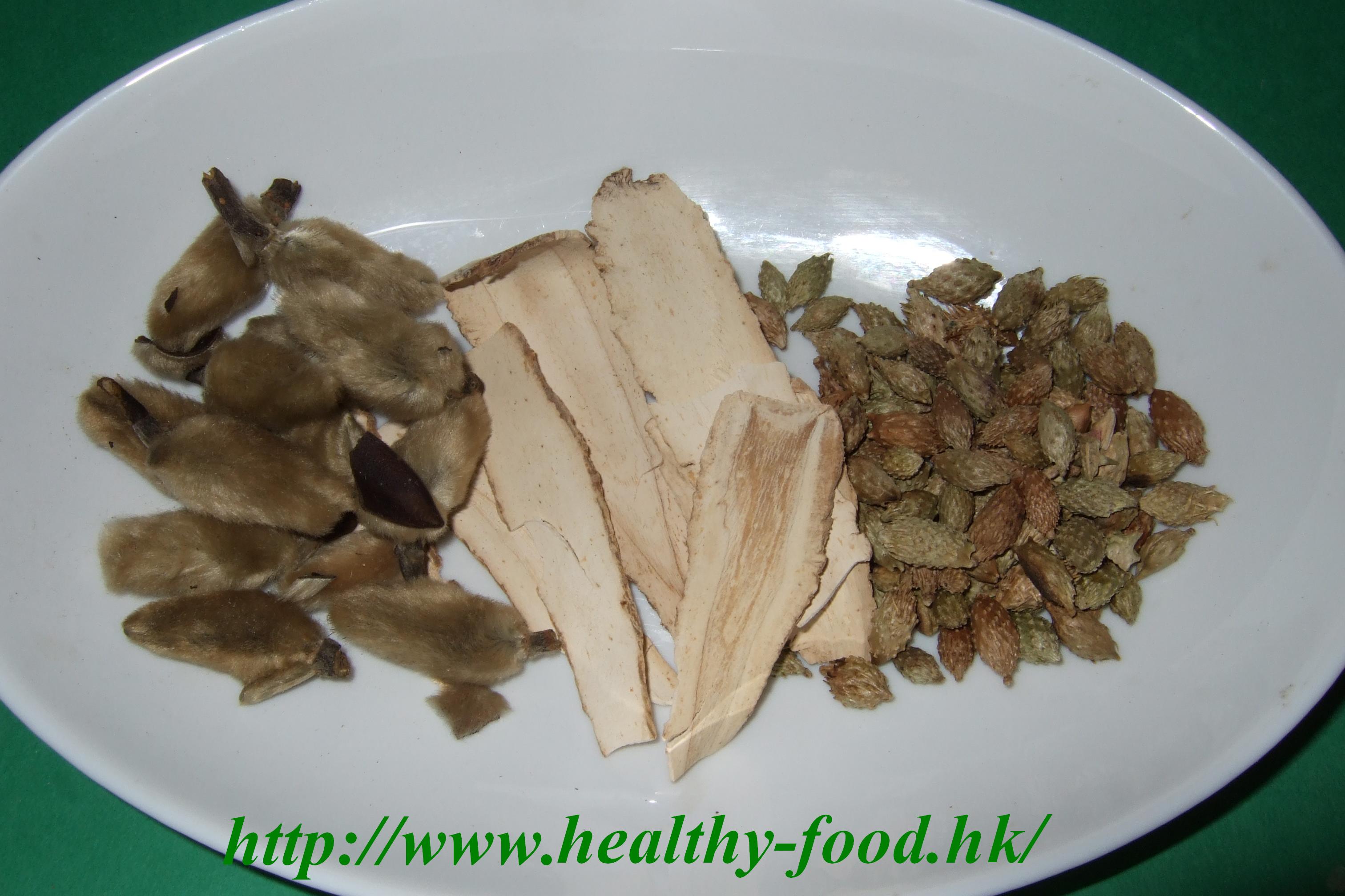 Xin Yi and Cang Er Soup