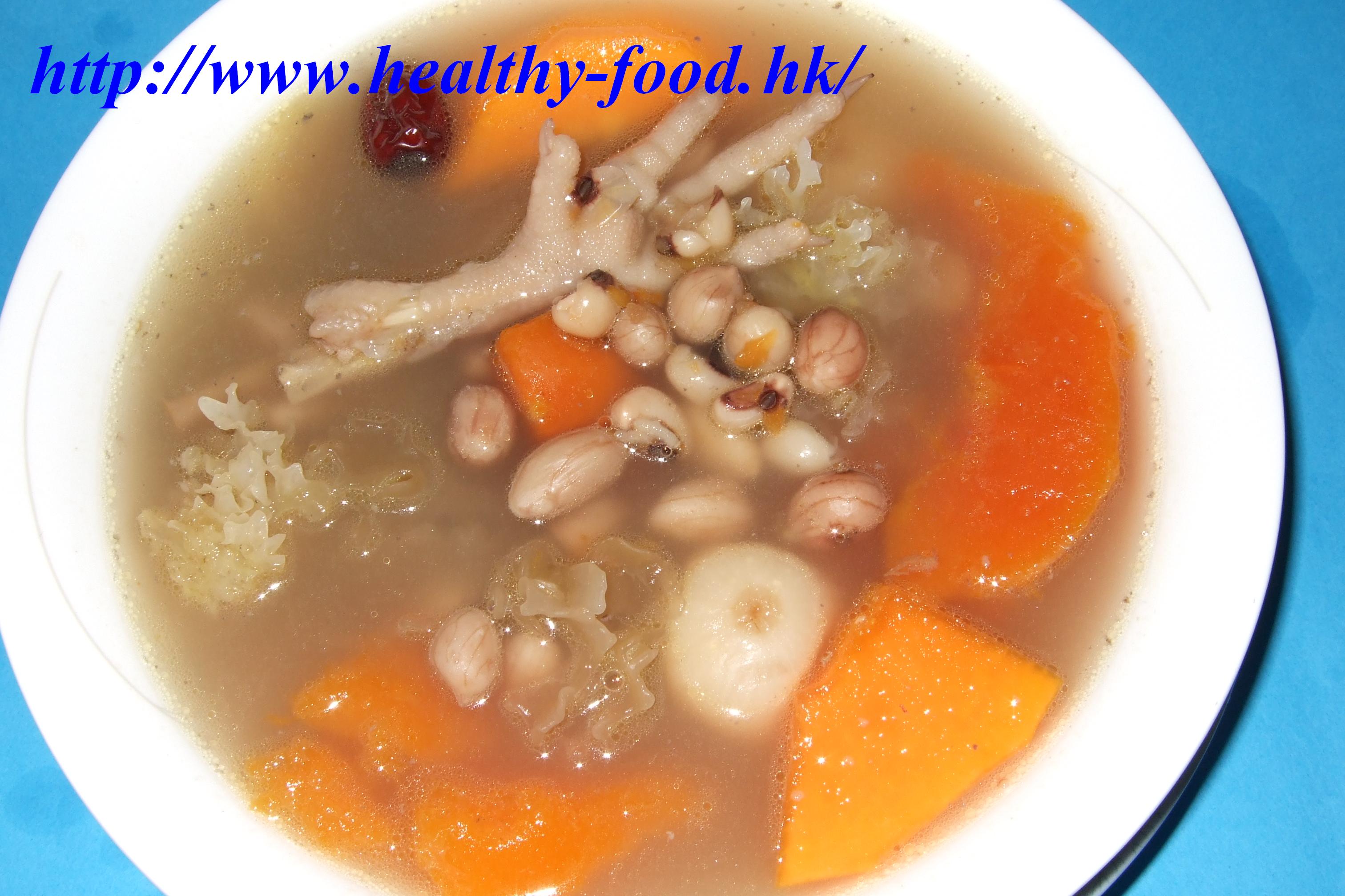 Black-Eyed Pea, Peanut, Papaya & Chicken-Feet Soup
