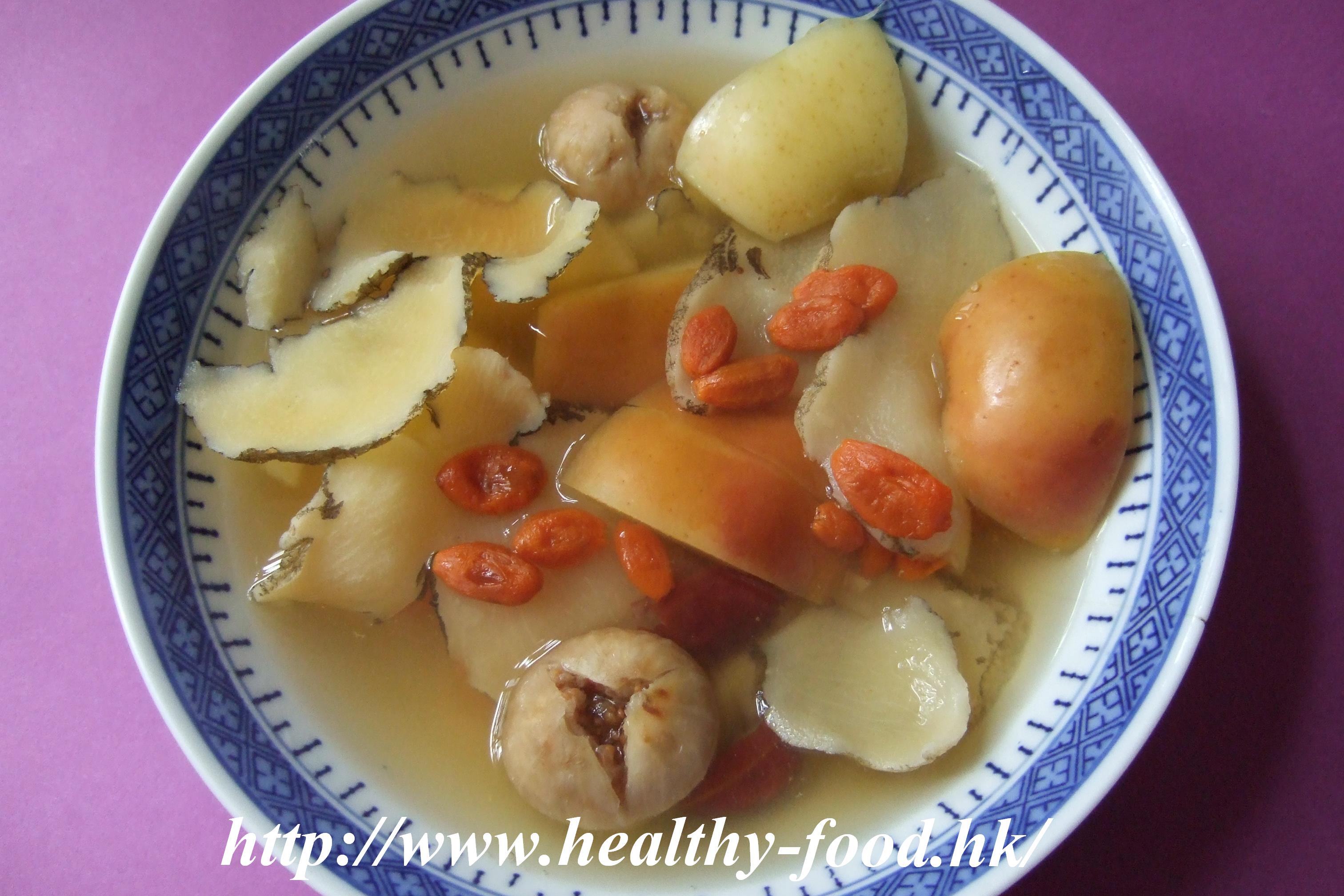 Hai Yu Zhu, Goji and Three-Fruit Soup