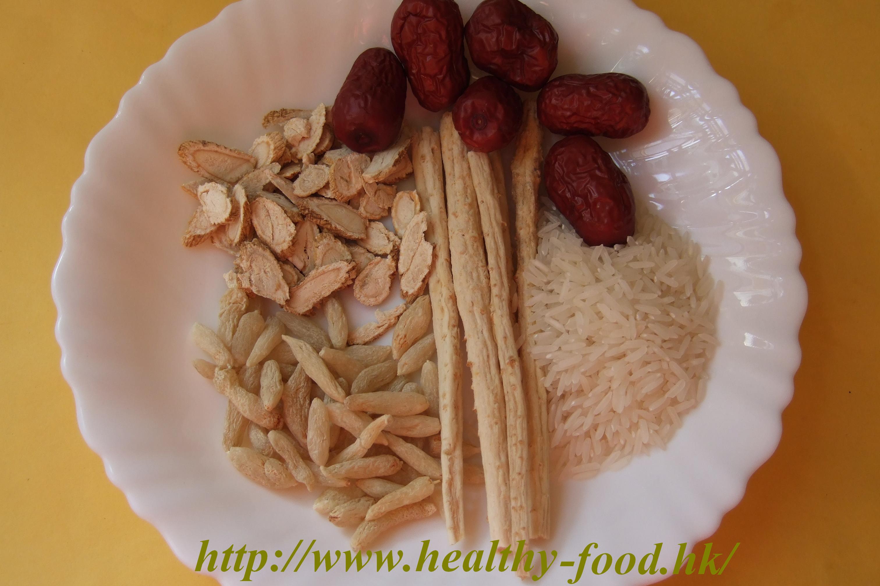 Mai Dong, Sha Shen and American Ginseng Congee