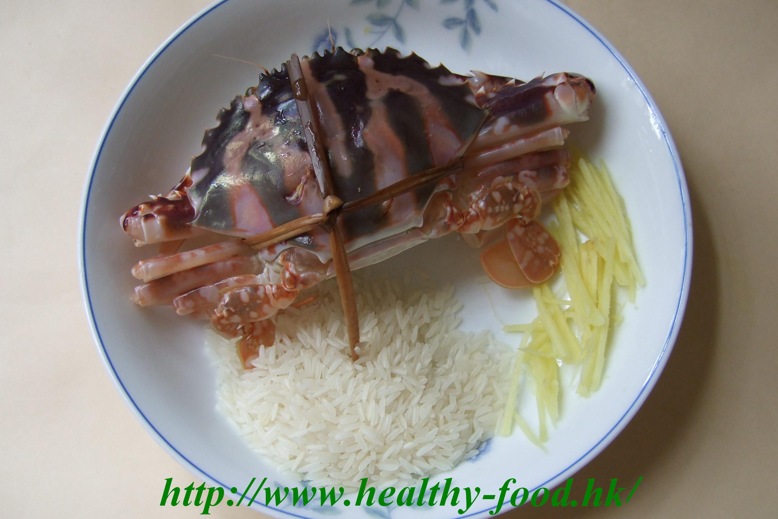 Water Crab Congee