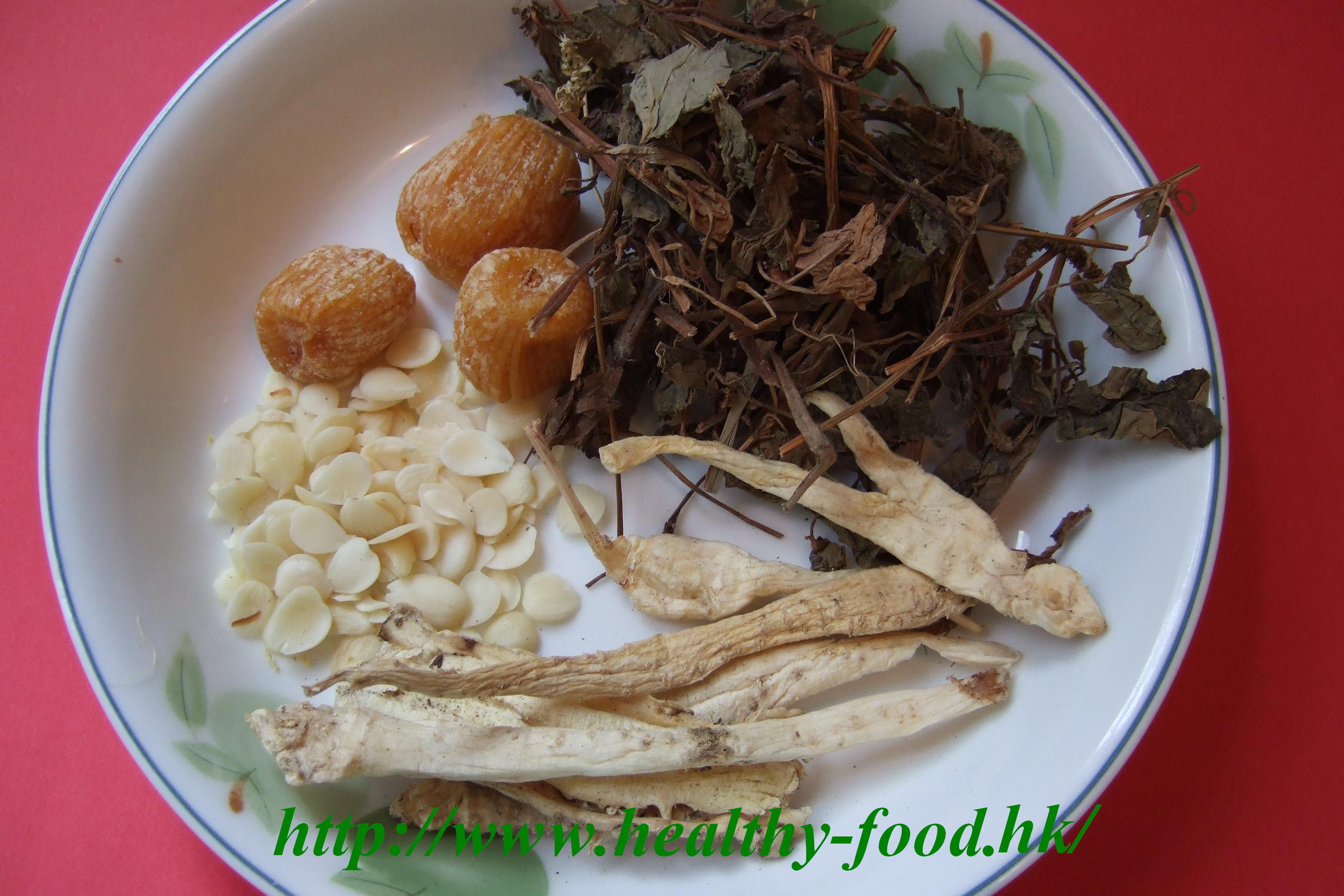 Houttuynia, Platycodon and Apricot Kernel Soup