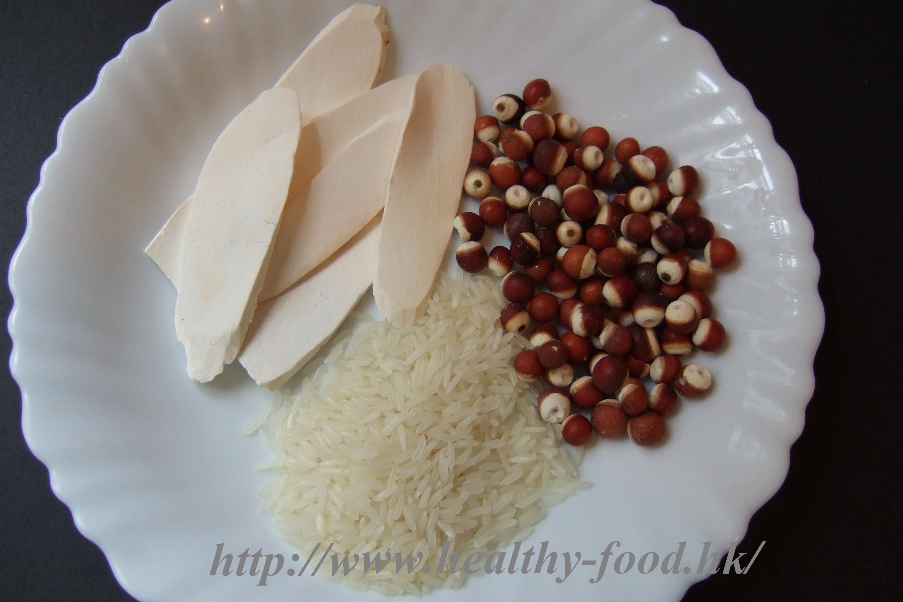 Chinese Yam and Fox-Nut (Qian Shi) Congee