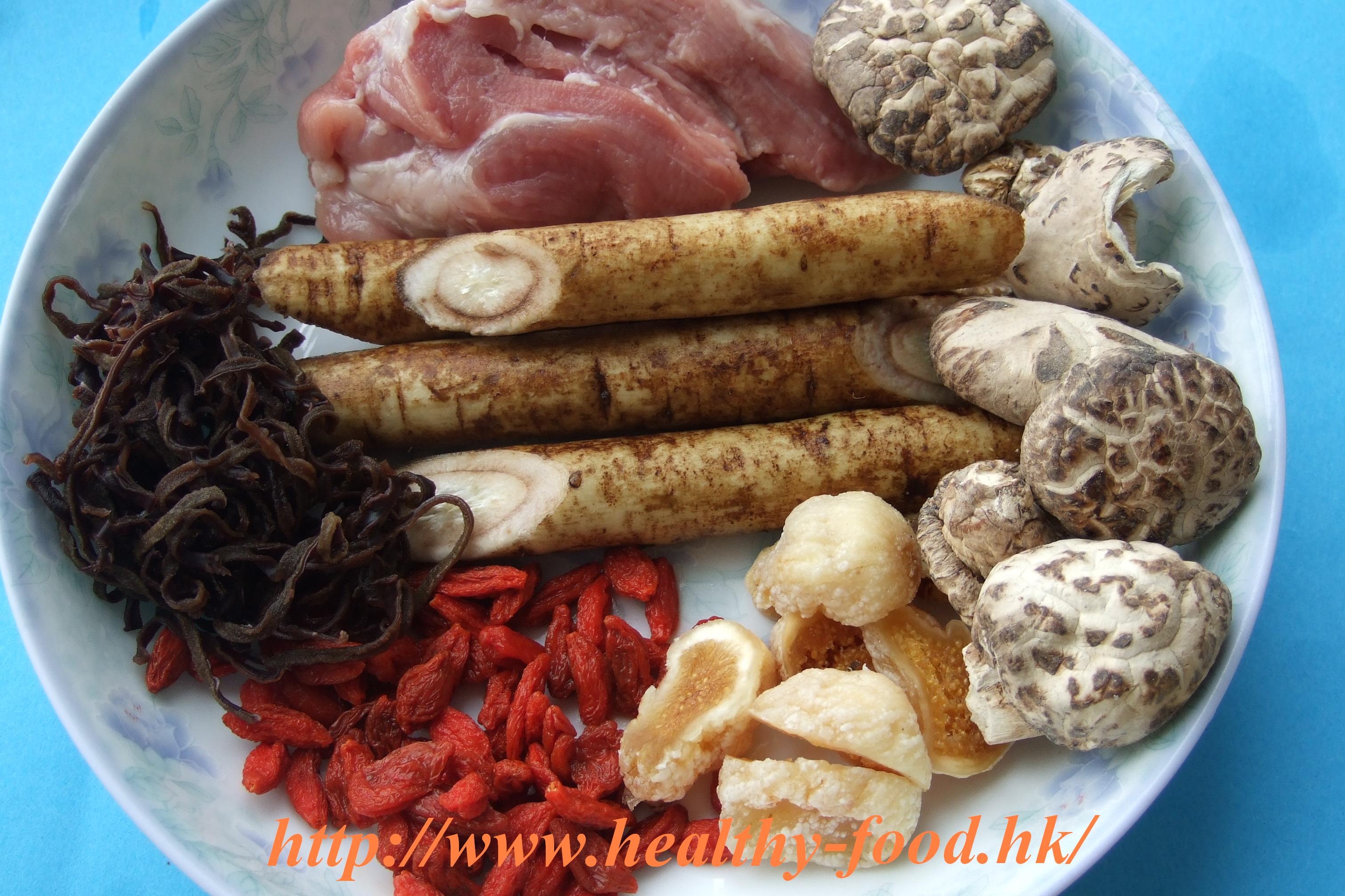 Shiitake, Wood Ear and Burdock Soup