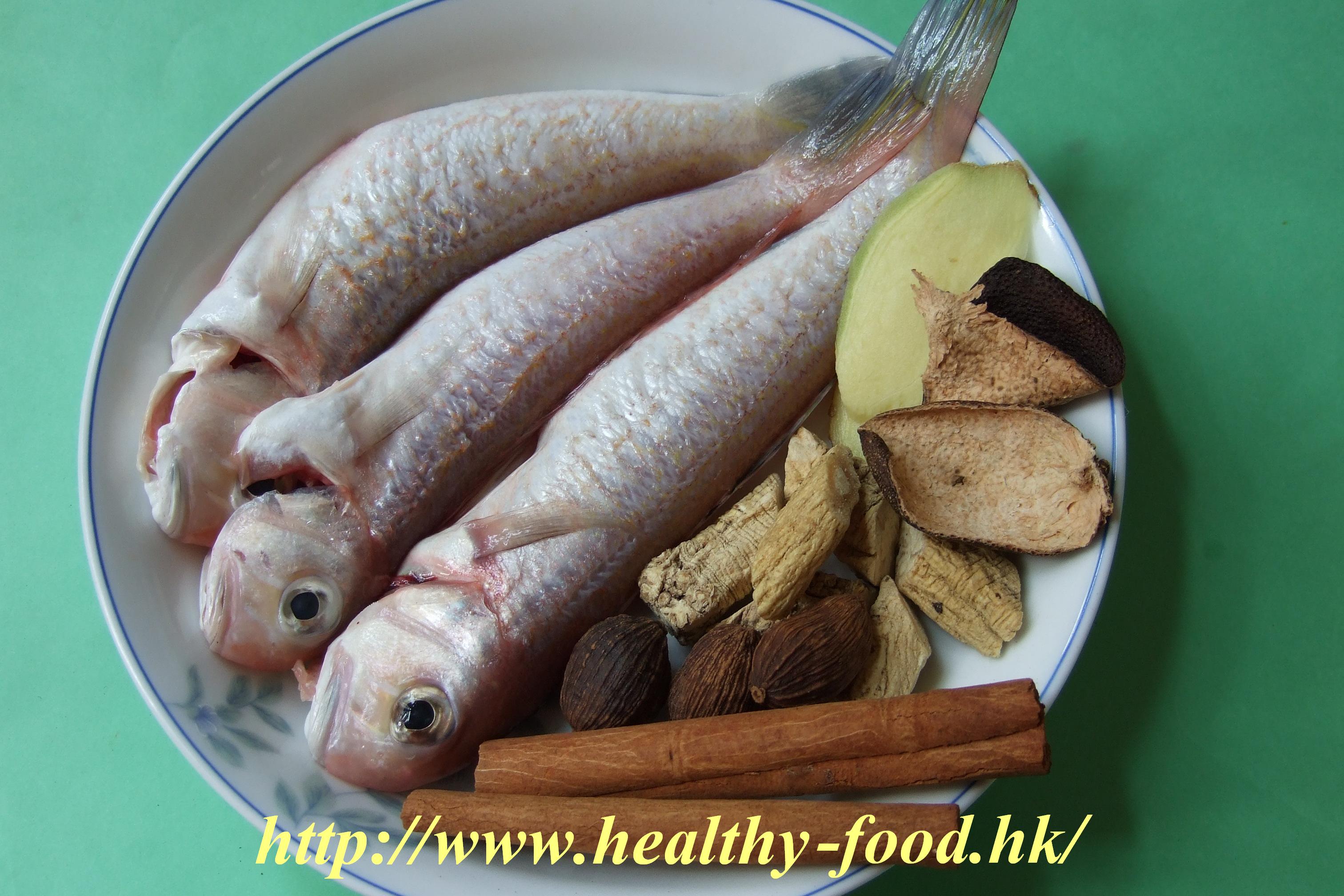 Codonopsis, Tsaoko and Fresh Fish Soup