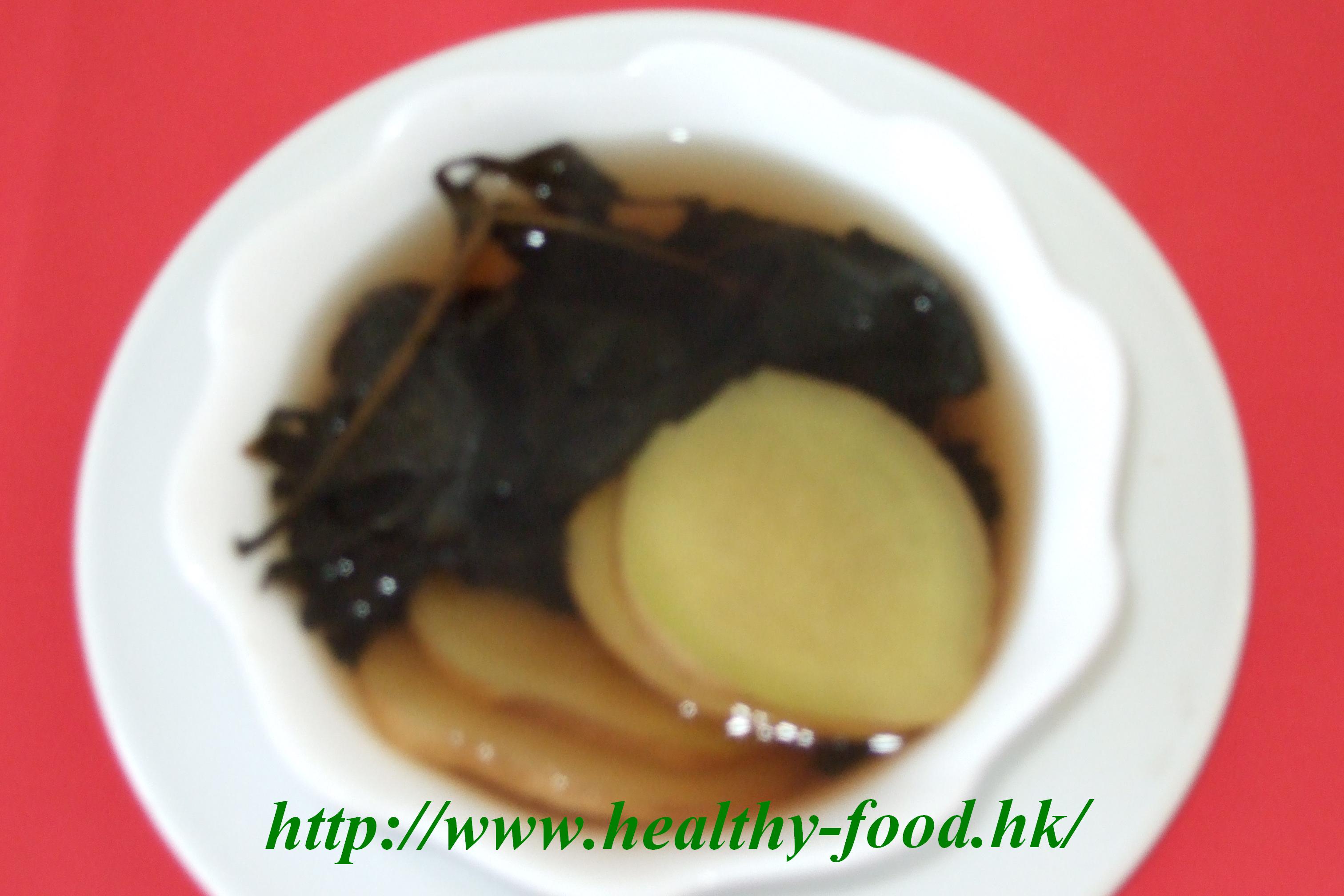Perilla Leaf, Ginger and Brown Sugar Tea