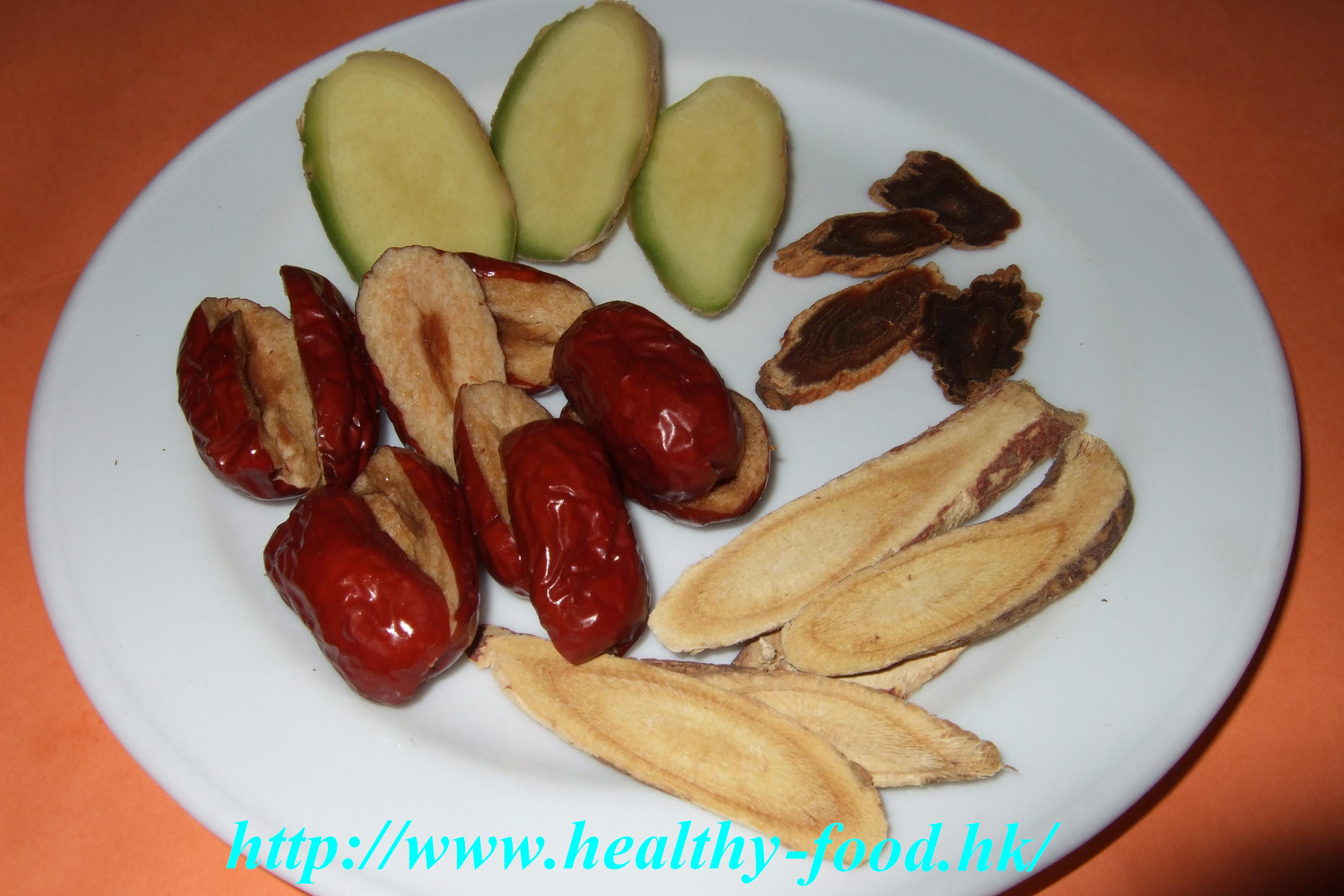 Ginger, Red Date, Licorice and Ginseng Tea