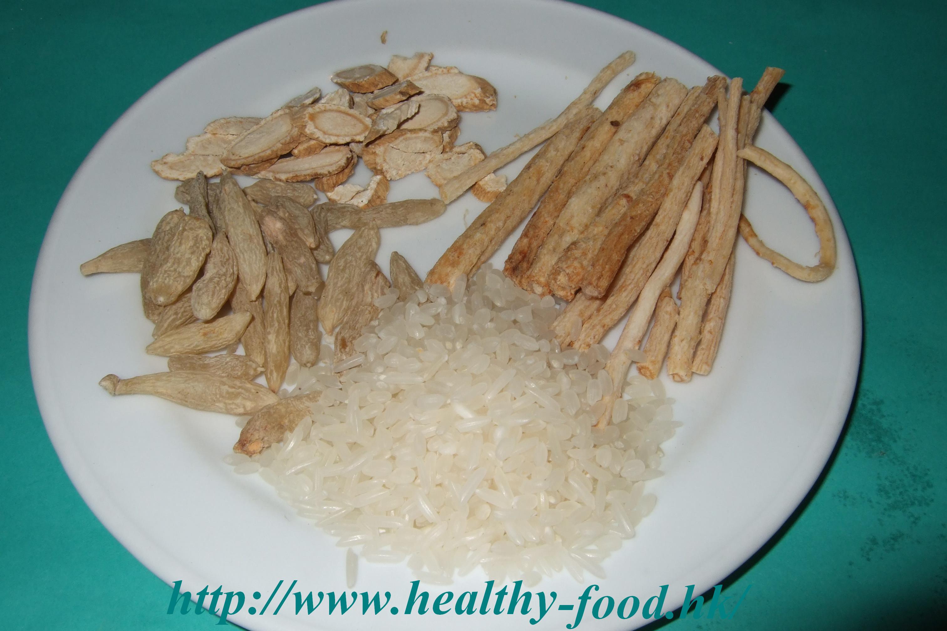 American Ginseng, Adenophora and Ophiopogon Congee