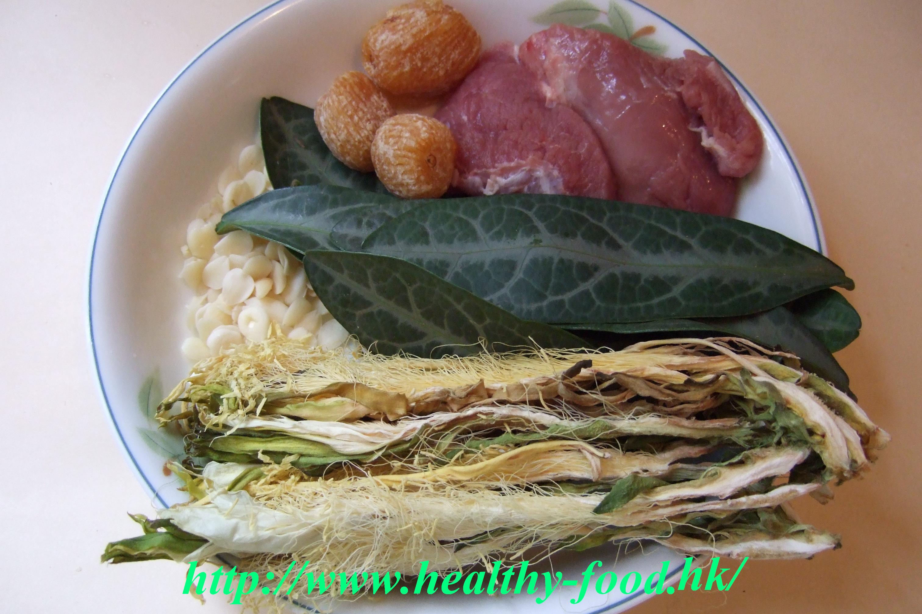 Cactus Flower, Longli Leaf and Lean-Pork Soup