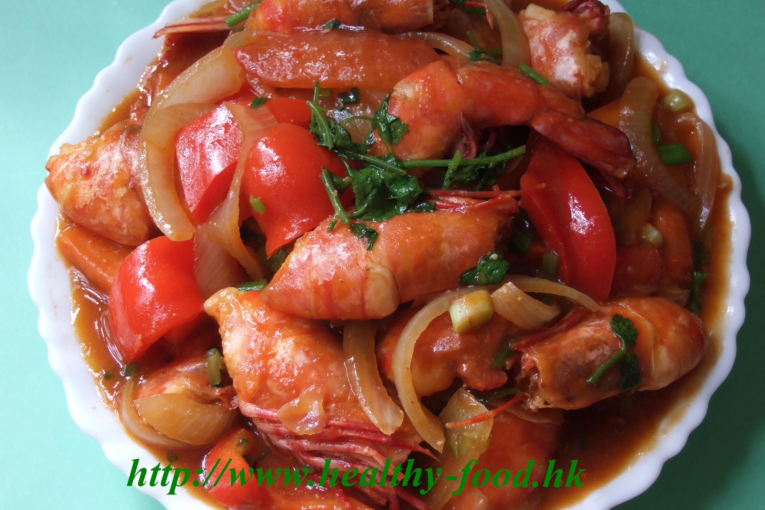 Red-Wine Braised Prawns with Onion, Tomato and Pepper