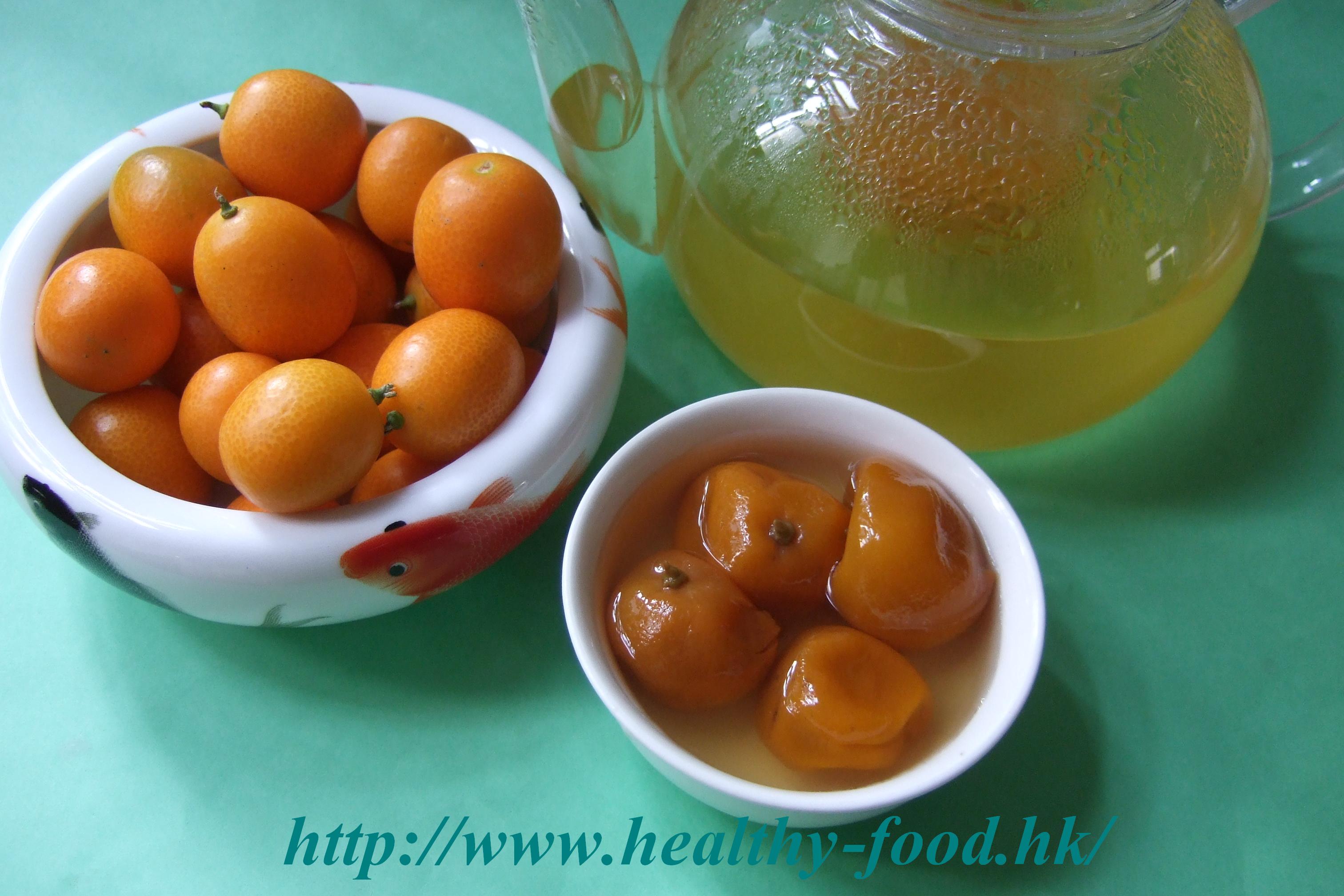 Salt-Preserved Kumquats (Salted Kumquat Tea)