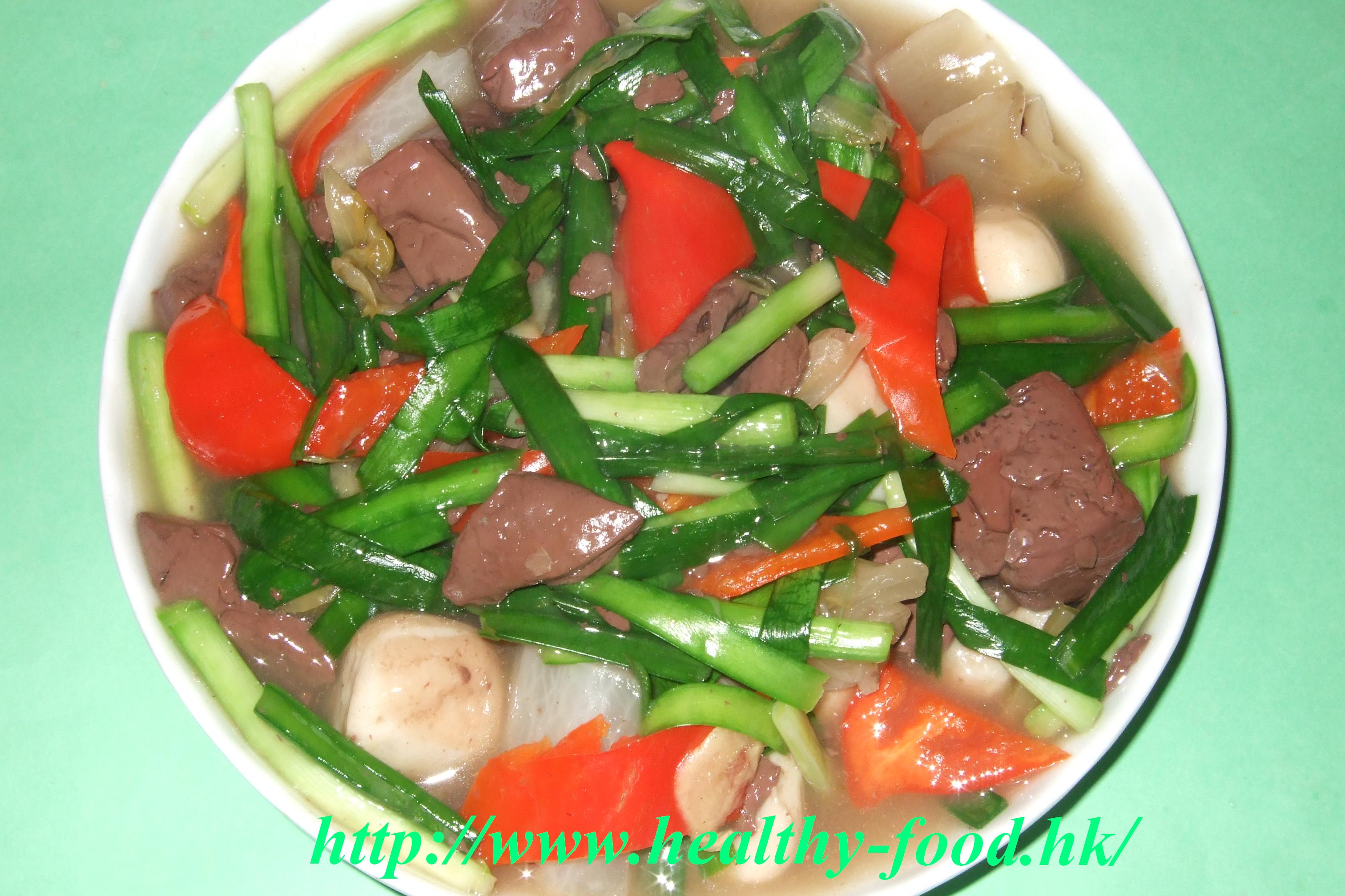 Chive, Pig's Blood and Fishball Bowl