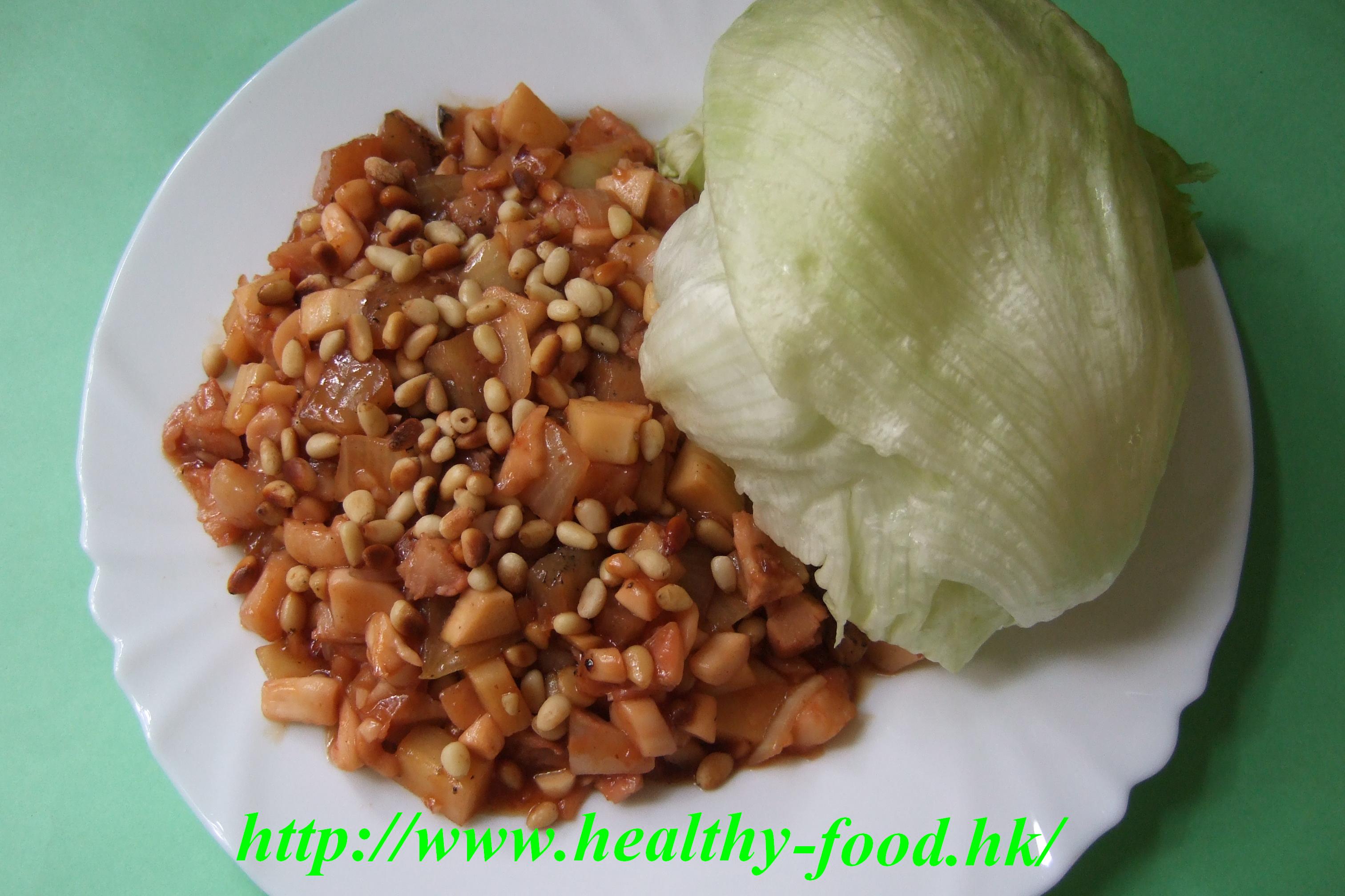 Lettuce Wraps (Sang Choi Bao)