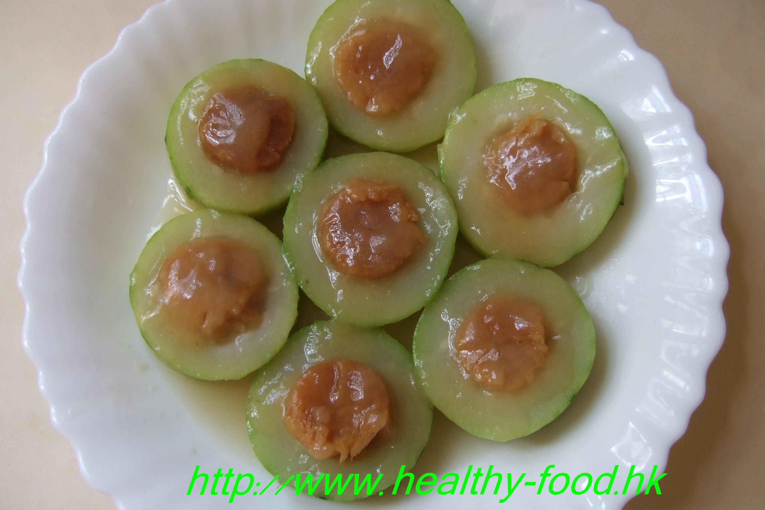 Scallop-Stuffed Hairy Gourd Rounds