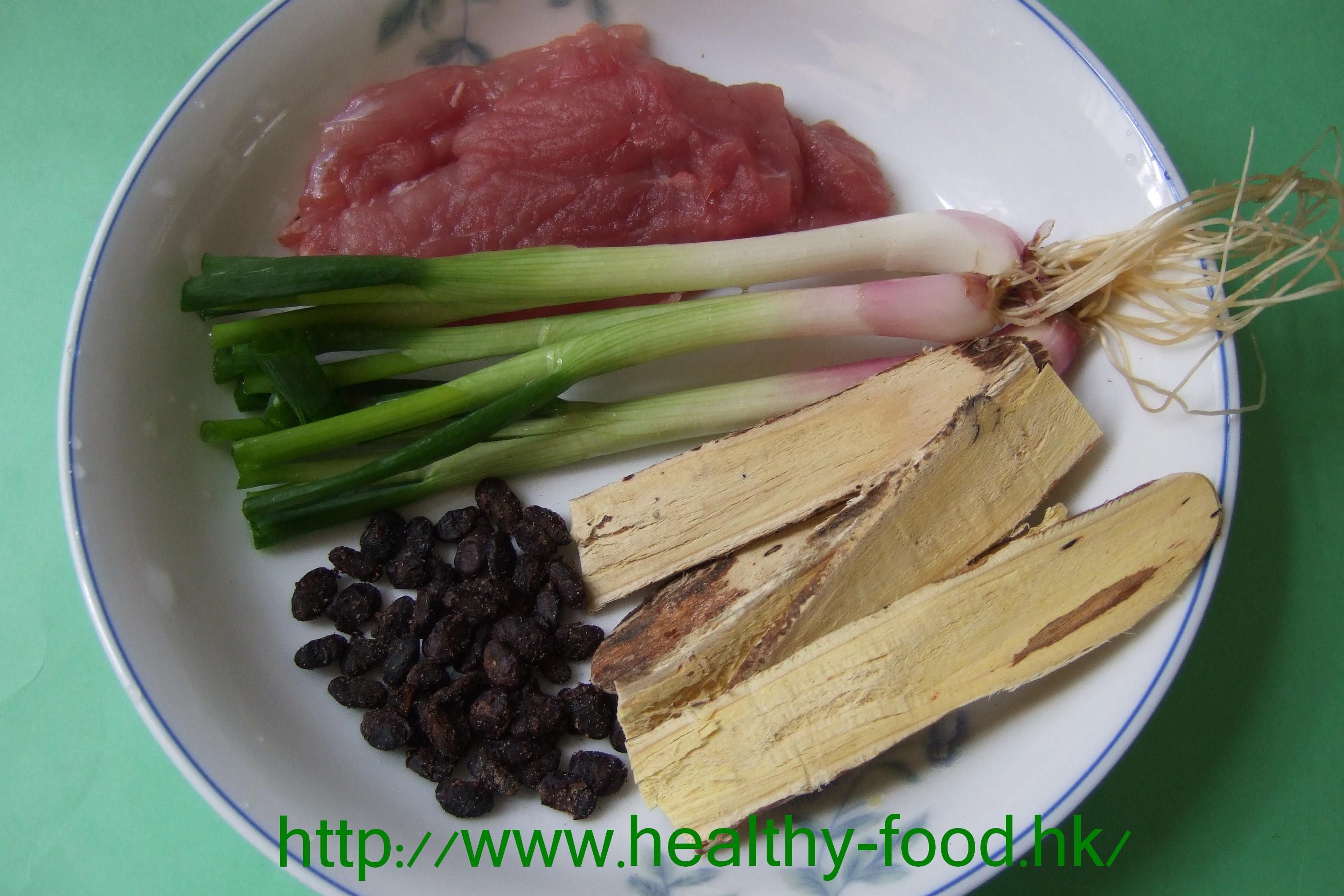 Astragalus, Scallion and Douchi Soup