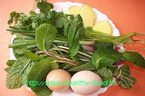 Vietnamese Mint, Scallion and Egg-Drop Soup