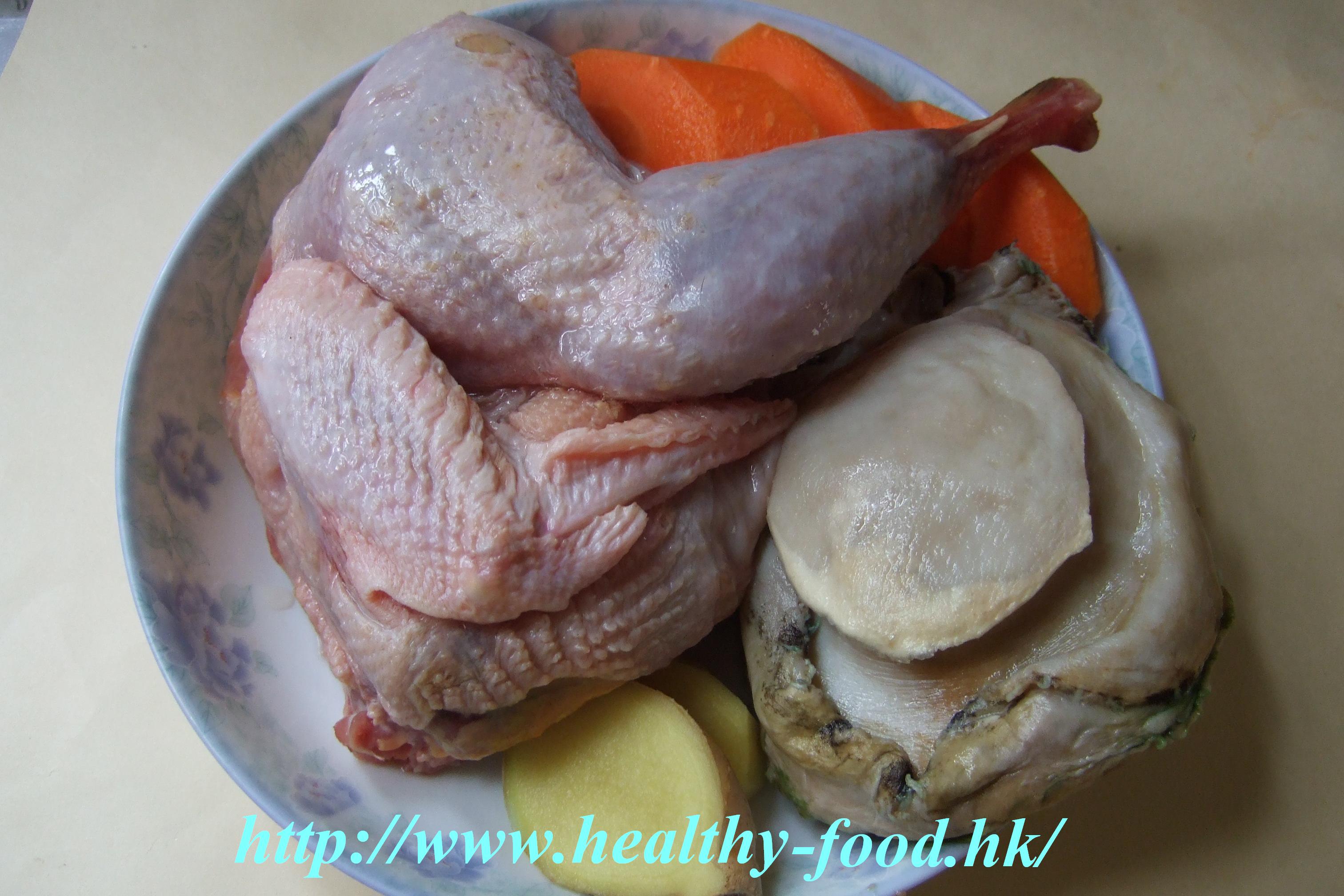 Pheasant, Abalone and Carrot Soup