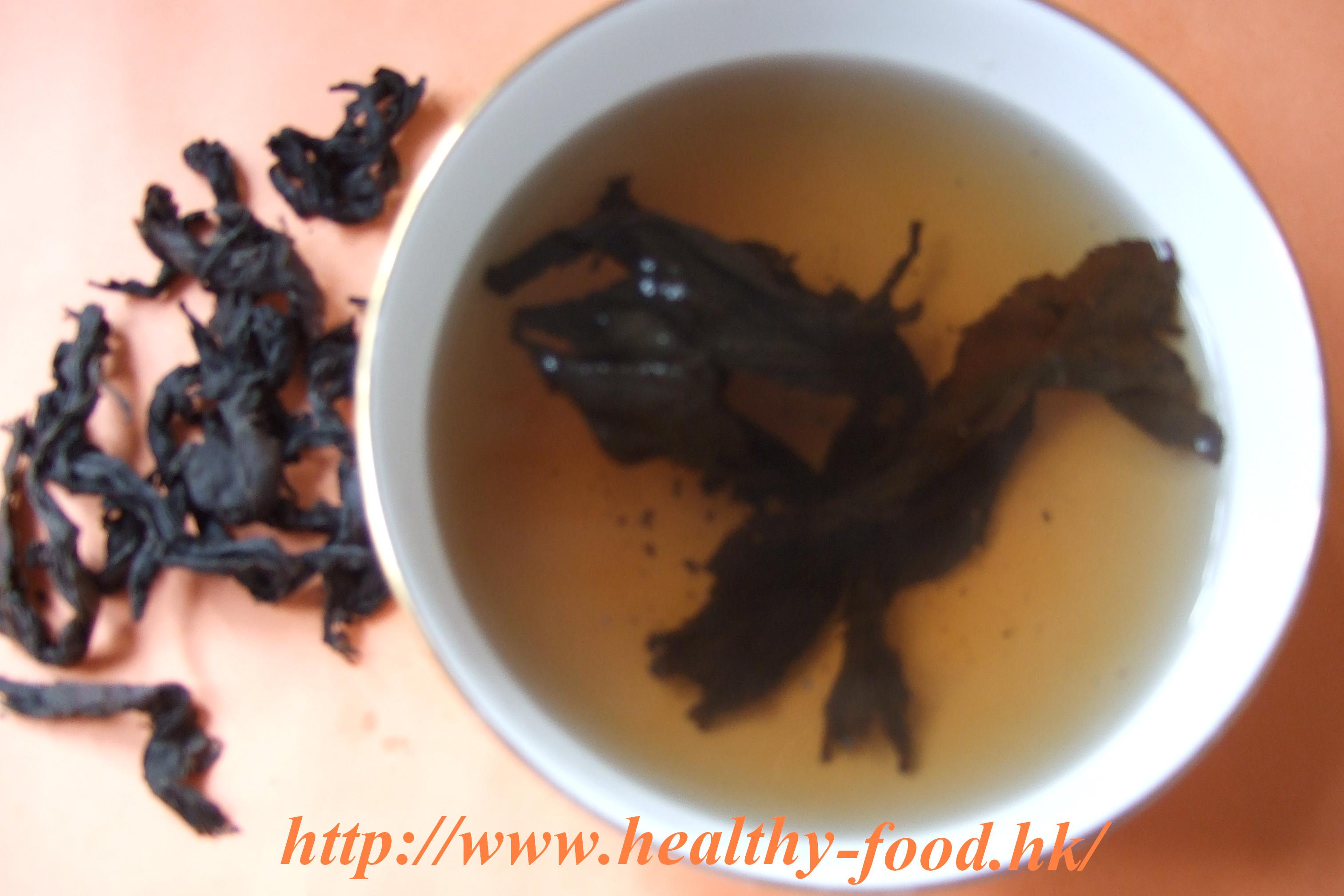 Eucommia Leaf (Du Zhong Ye) Tea
