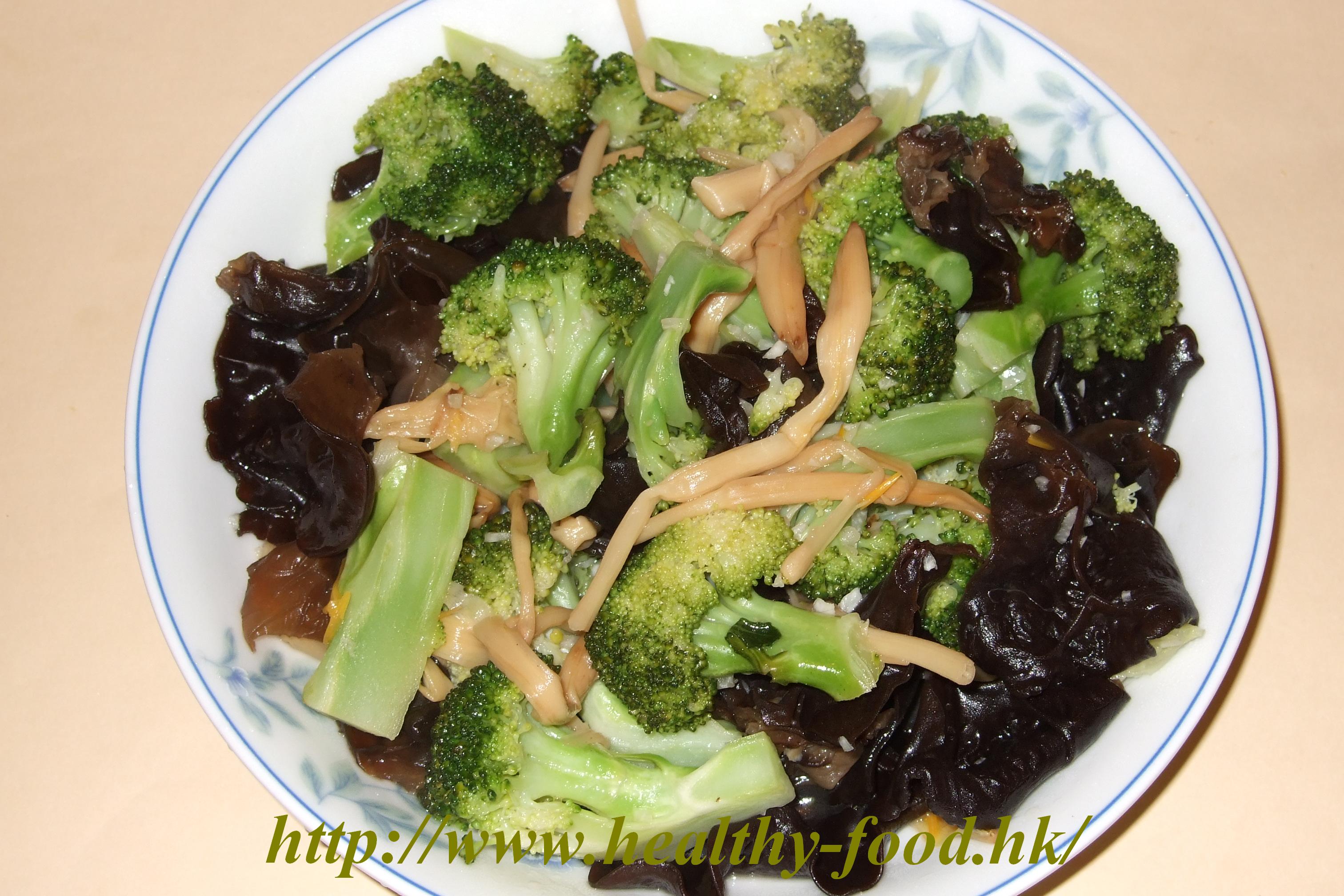 Stir-Fried Broccoli with Lily Buds and Wood Ear